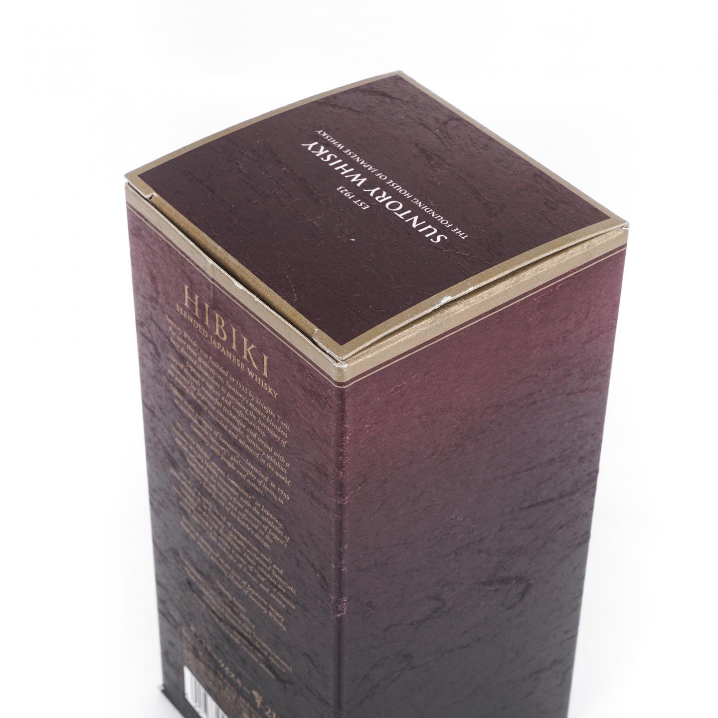 响 21年 调和 方盒 700ml