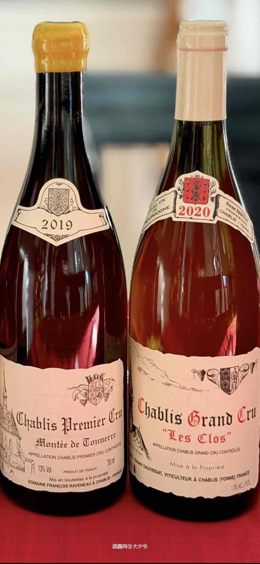 俩夏布利那个好喝？