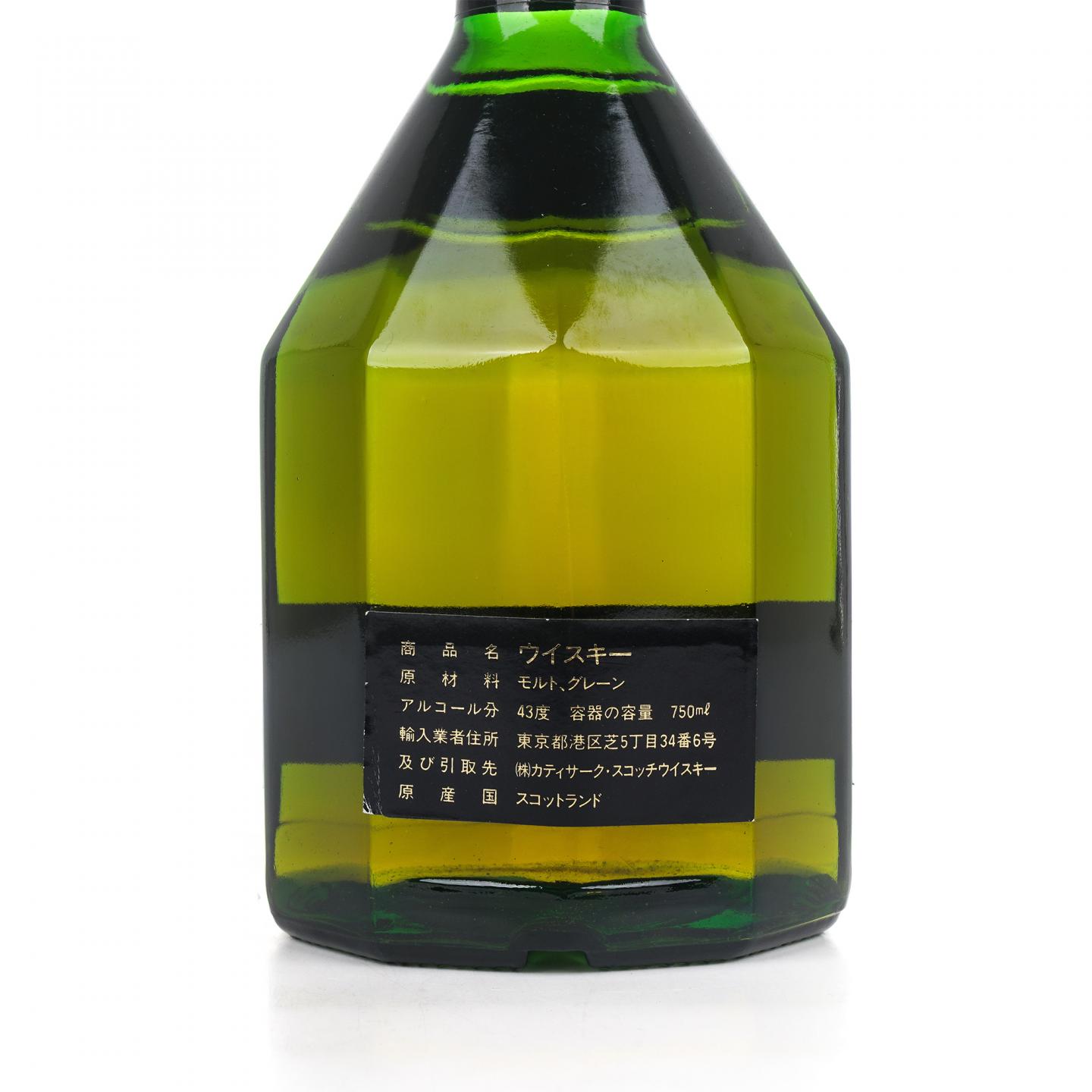 Cutty Sark 顺风 12年 调和 BBR 750ml