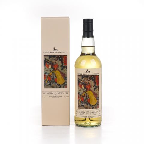 Bennevis 本尼维斯 12年 2013-2025 「通俗水浒传豪杰·一丈青扈三娘」波本桶