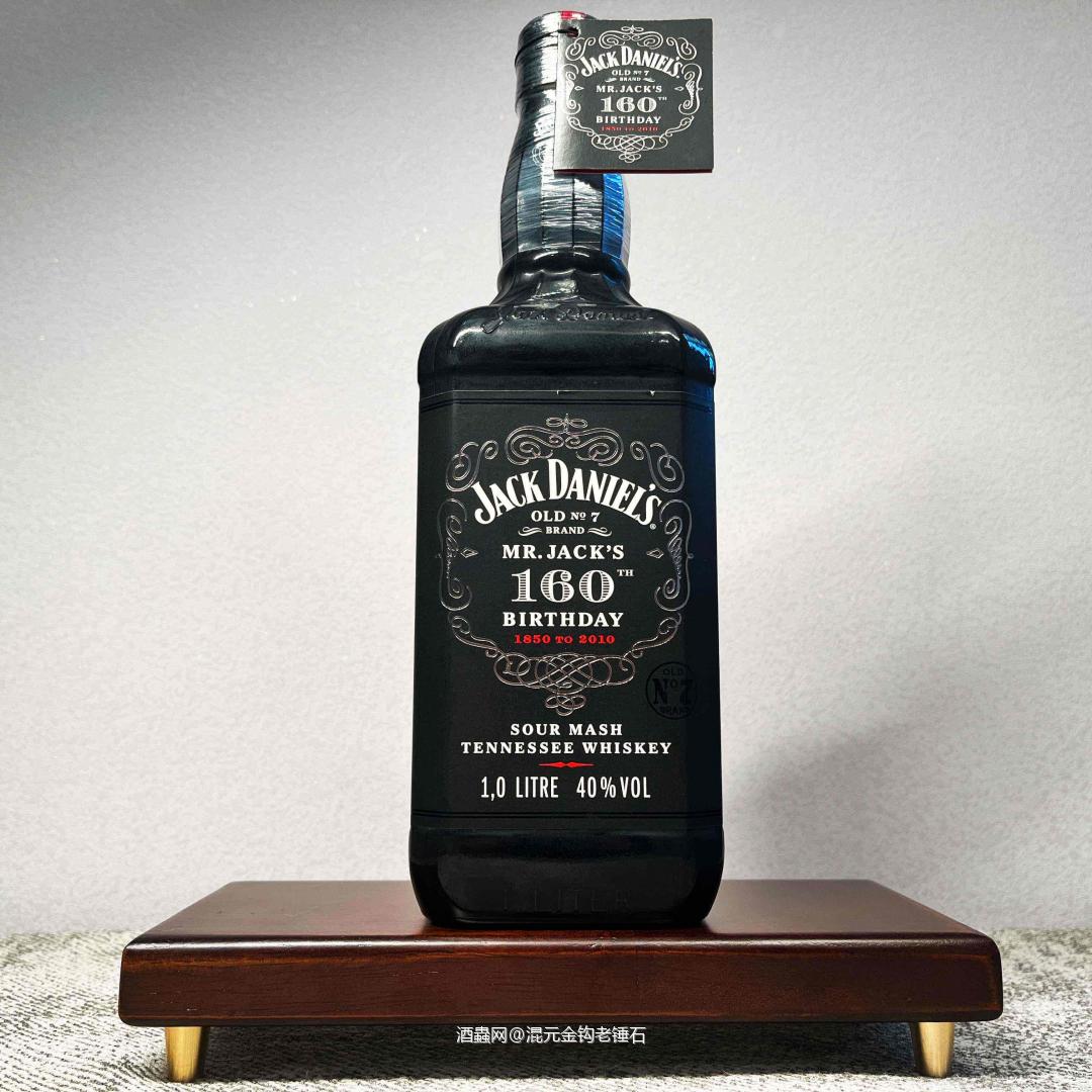 杰克丹尼160周年诞辰纪念版