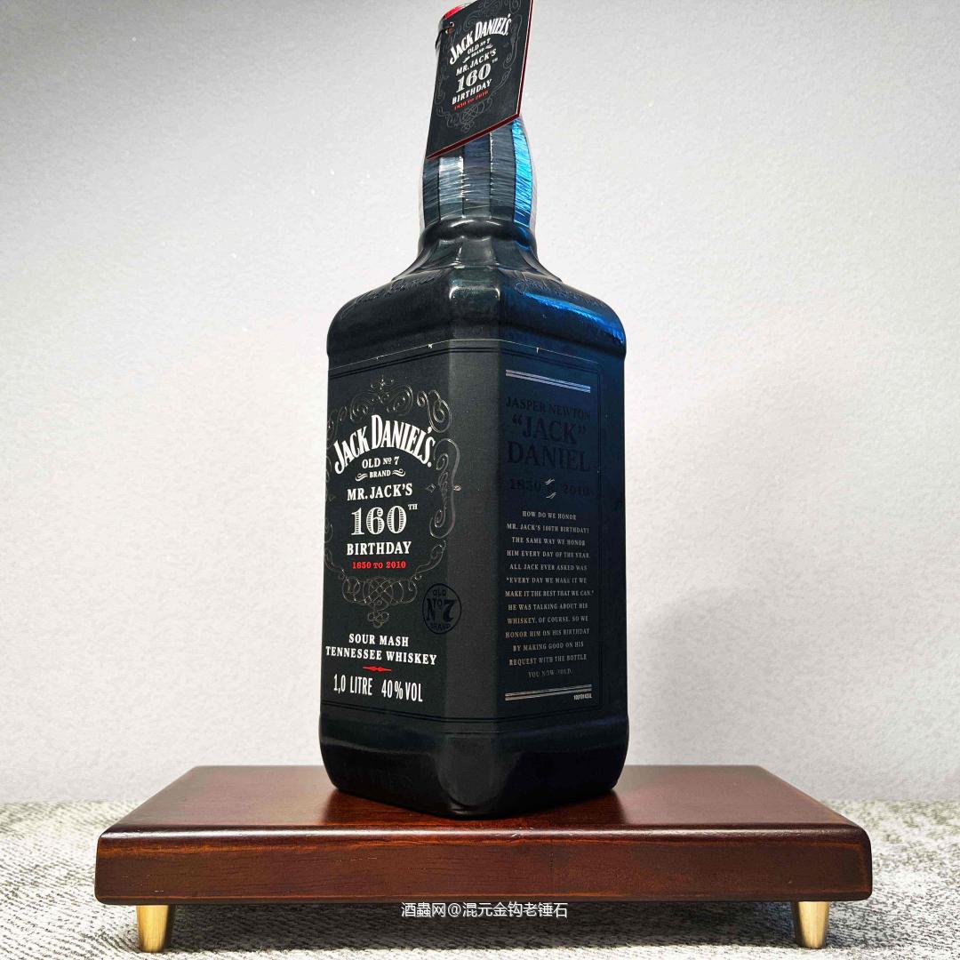 杰克丹尼160周年诞辰纪念版