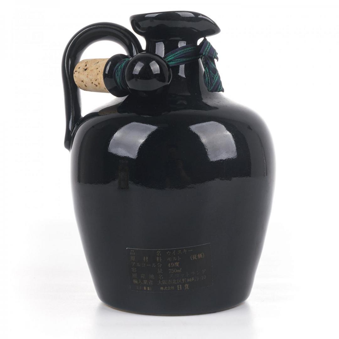 【桶强波摩】70年代 波摩 12+年「QE2」陶瓷瓶单一麦芽特级威士忌 48.6% 700ml