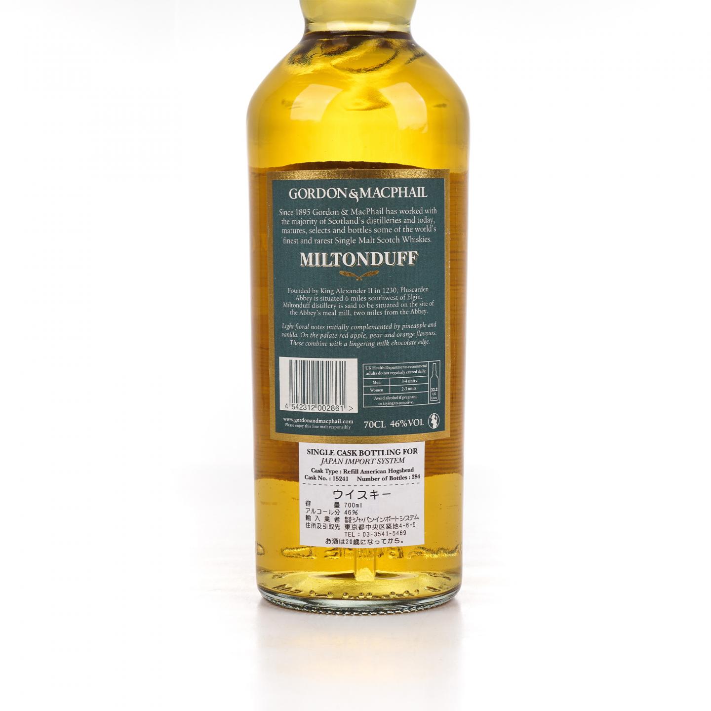 Miltonduff 弥尔顿达夫 1994-2014 单桶 GM