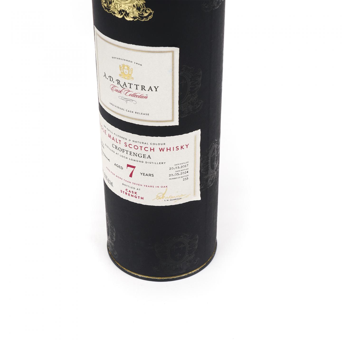 Croftengea 7年 罗曼湖出品 2017-2024 A.D. Rattray