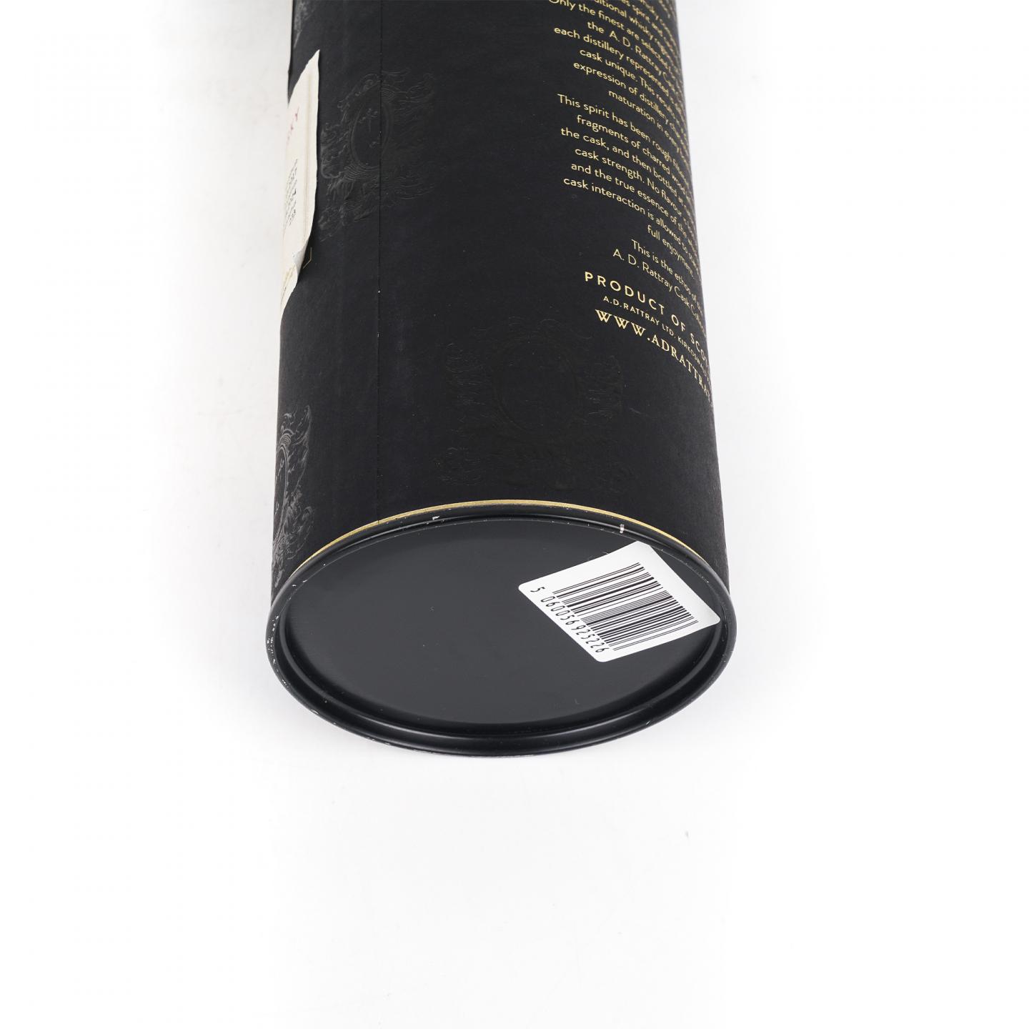 Croftengea 7年 罗曼湖出品 2017-2024 A.D. Rattray