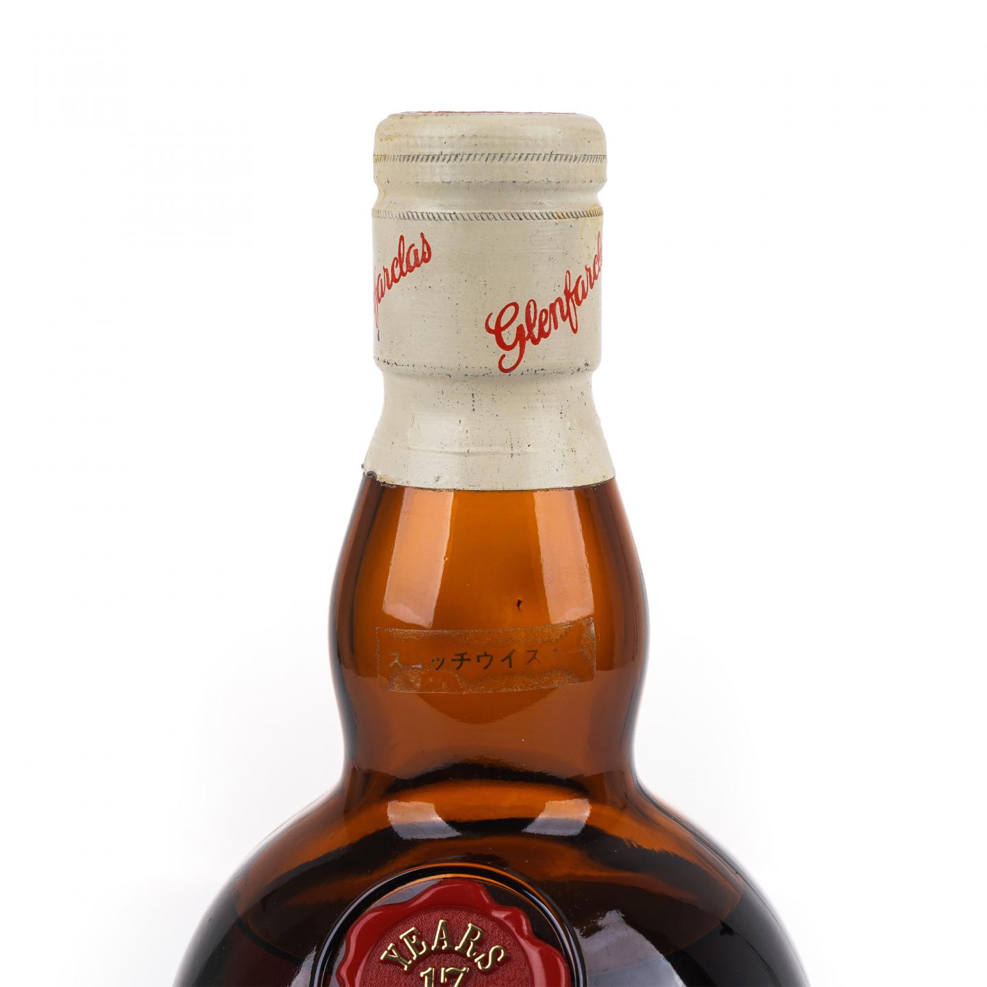 Glenfarclas 格兰花格 17年 旧版 750ml