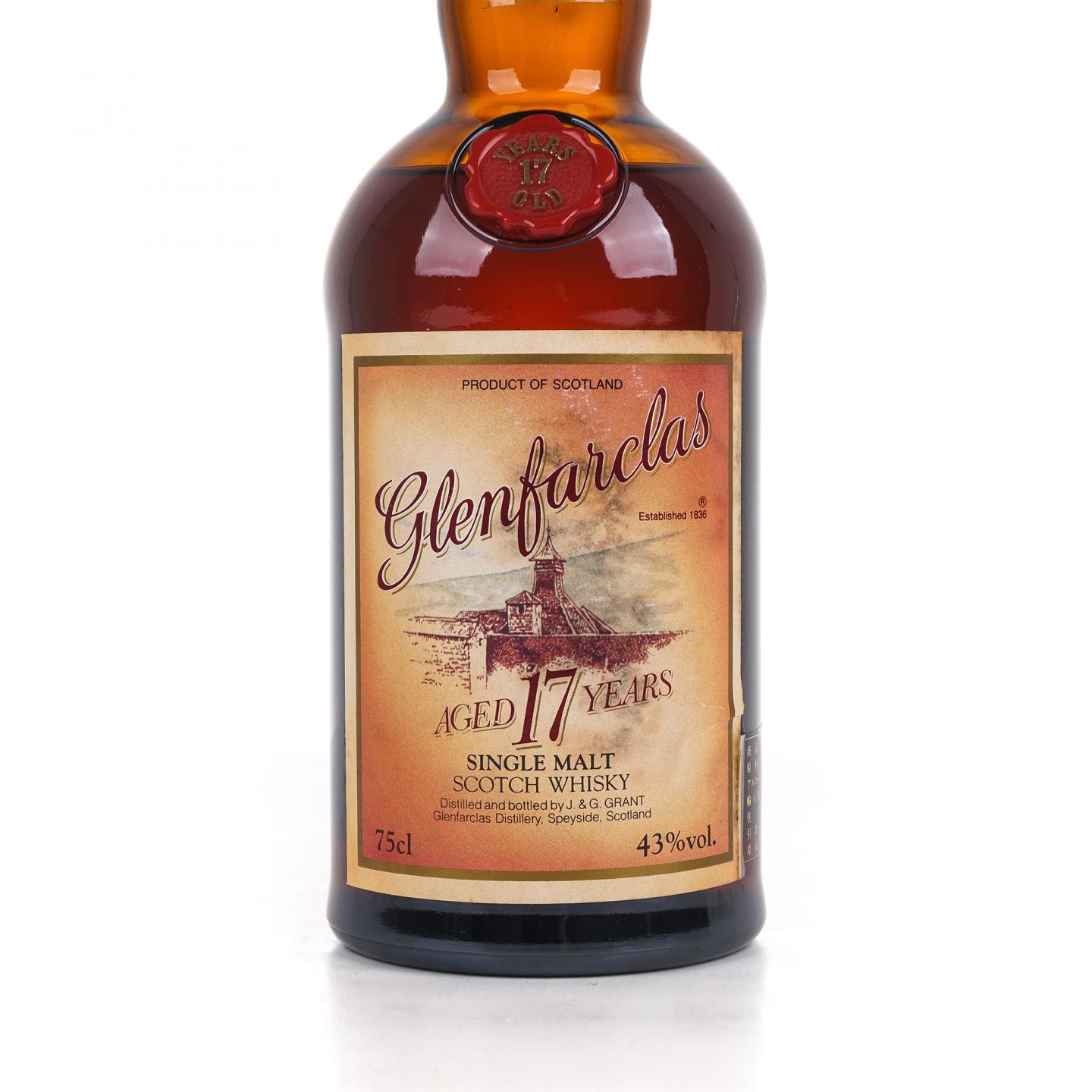 Glenfarclas 格兰花格 17年 旧版 750ml