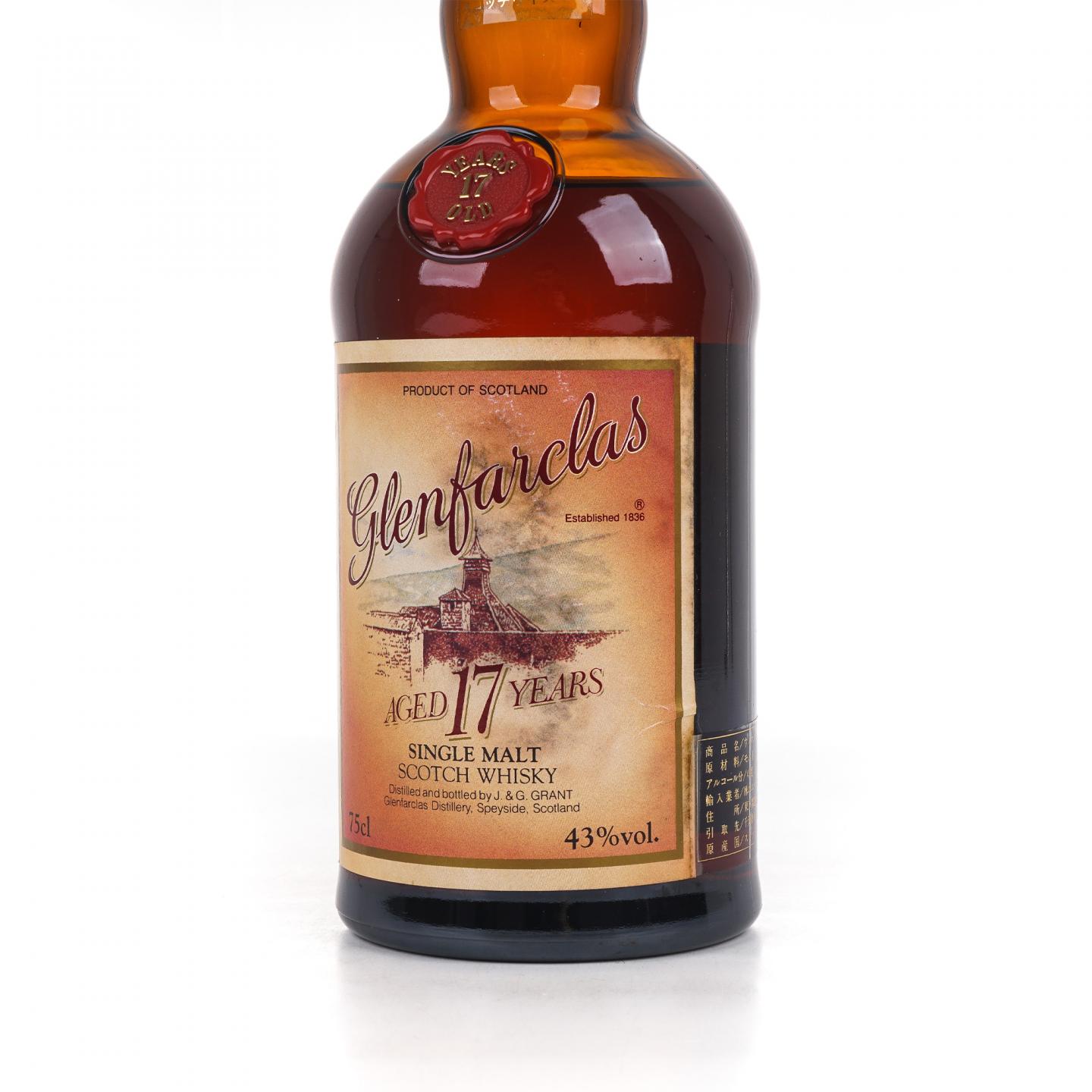 Glenfarclas 格兰花格 17年 旧版 750ml