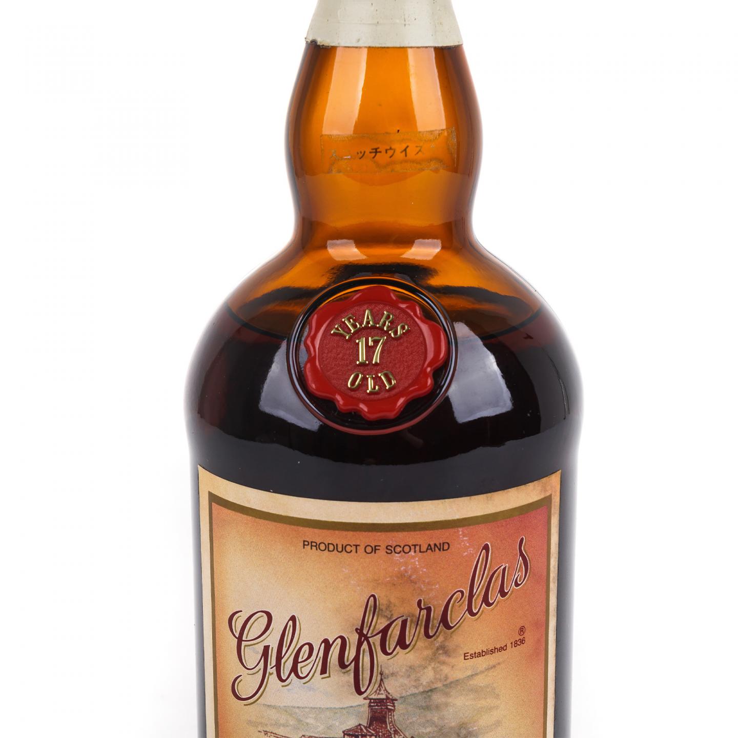 Glenfarclas 格兰花格 17年 旧版 750ml