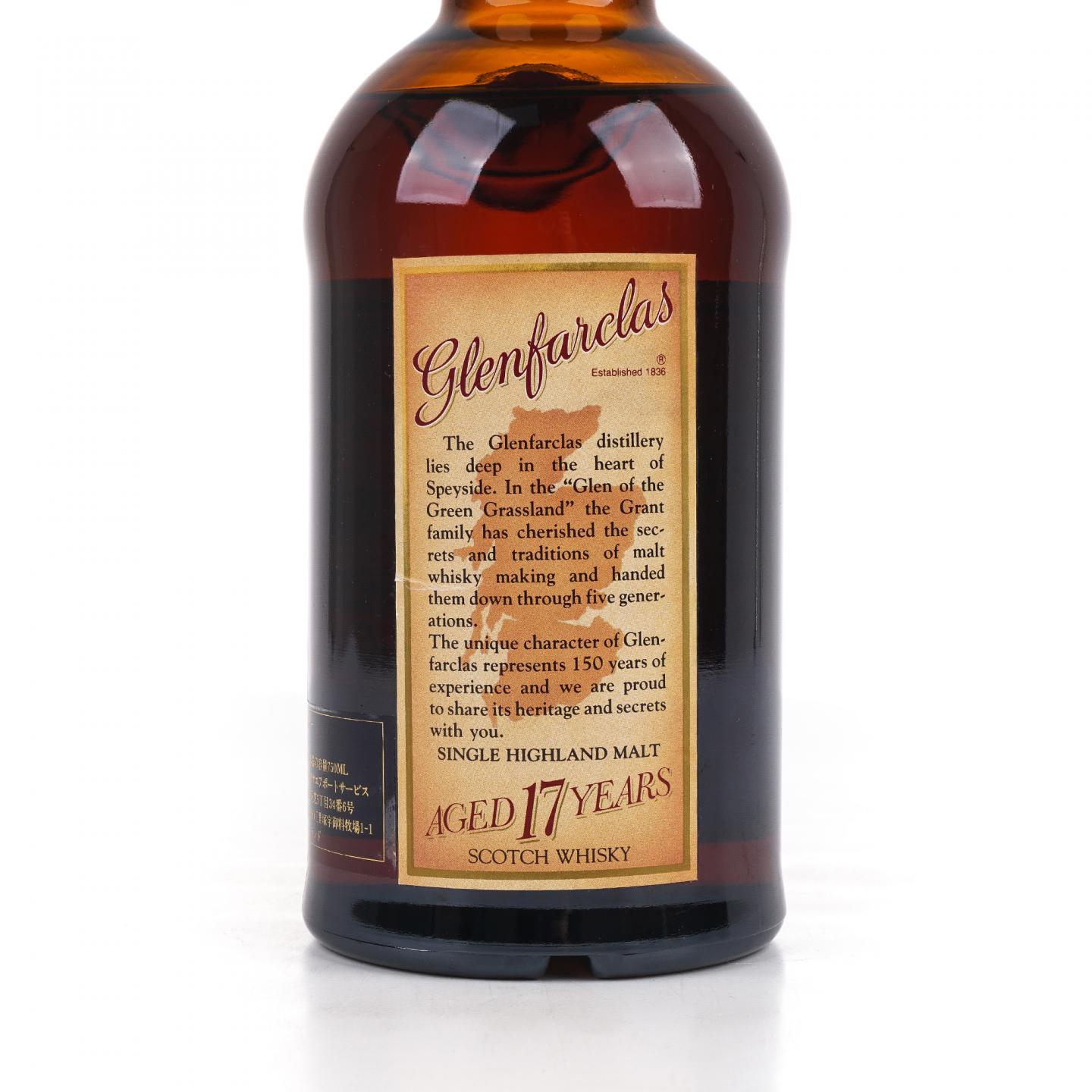 Glenfarclas 格兰花格 17年 旧版 750ml