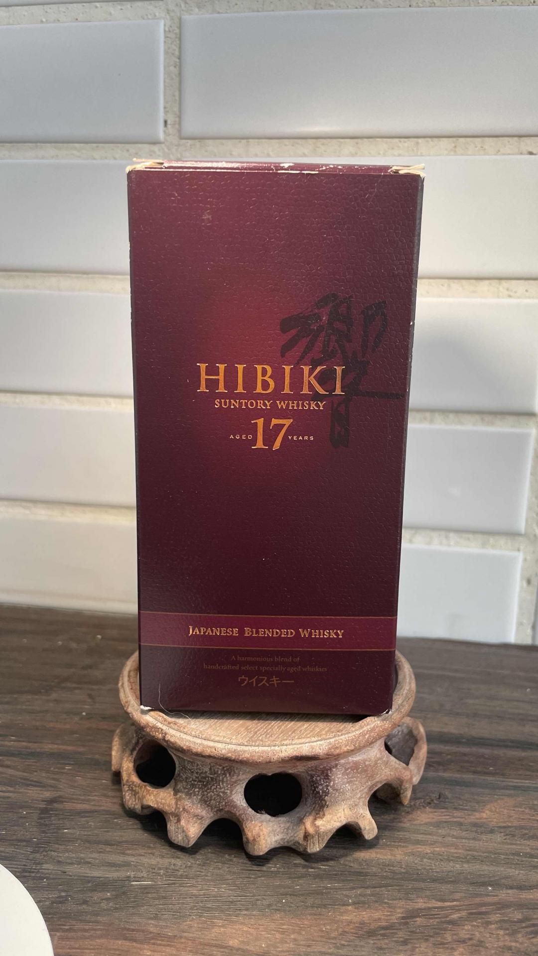 响 17年 180ml 带盒子 精致小巧 数量稀少 值得收藏