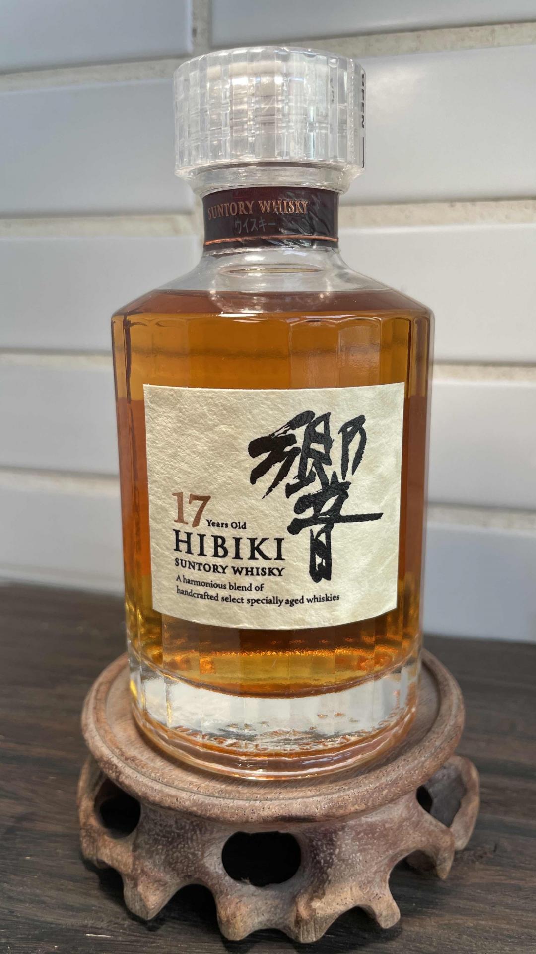 响 17年 180ml 带盒子 精致小巧 数量稀少 值得收藏