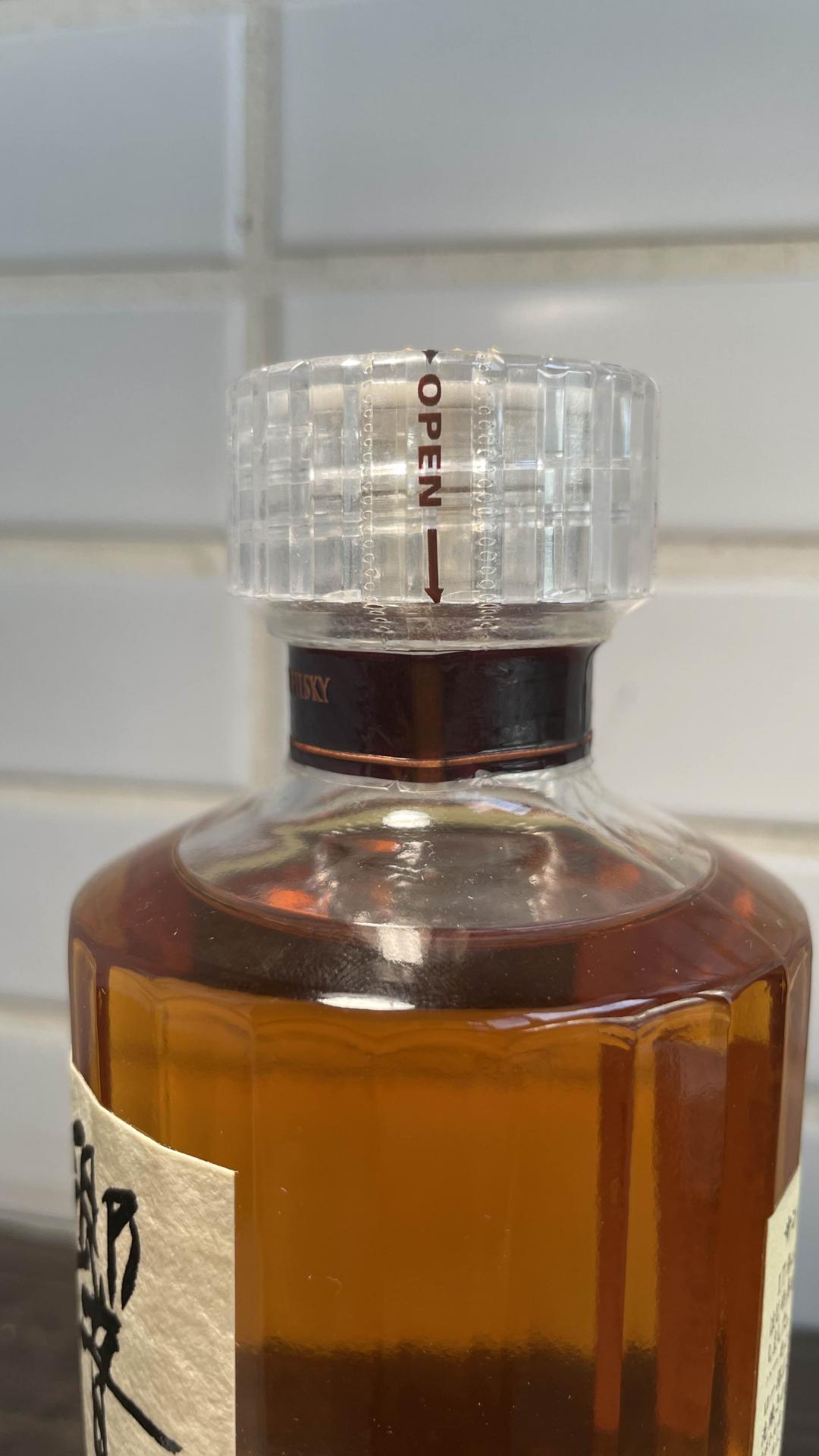 响 17年 180ml 带盒子 精致小巧 数量稀少 值得收藏