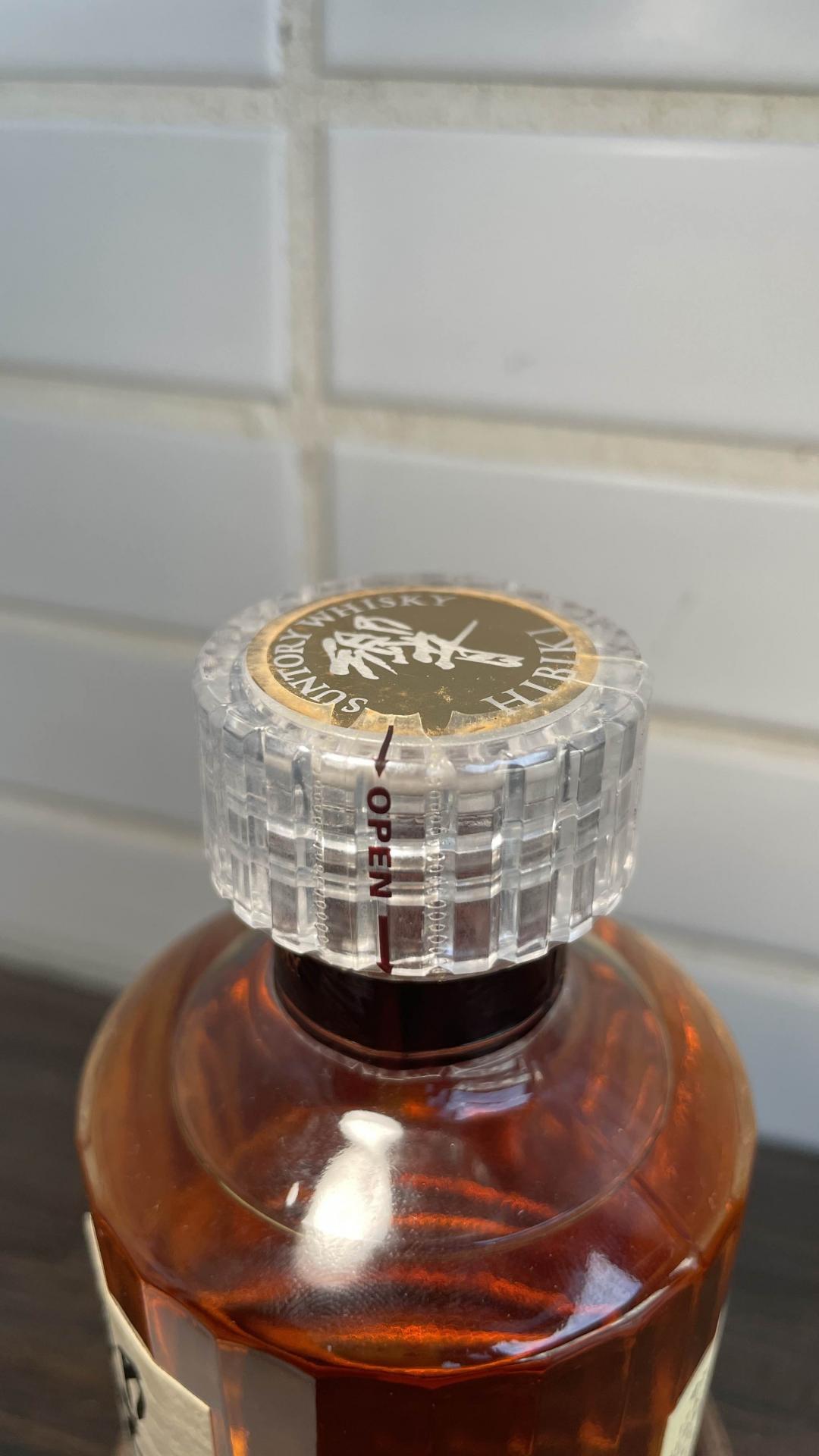 响 17年 180ml 带盒子 精致小巧 数量稀少 值得收藏