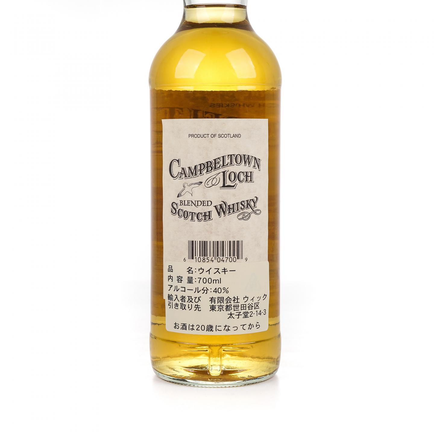Campbeltown Loch 坎贝尔湖 调和威士忌 700ml