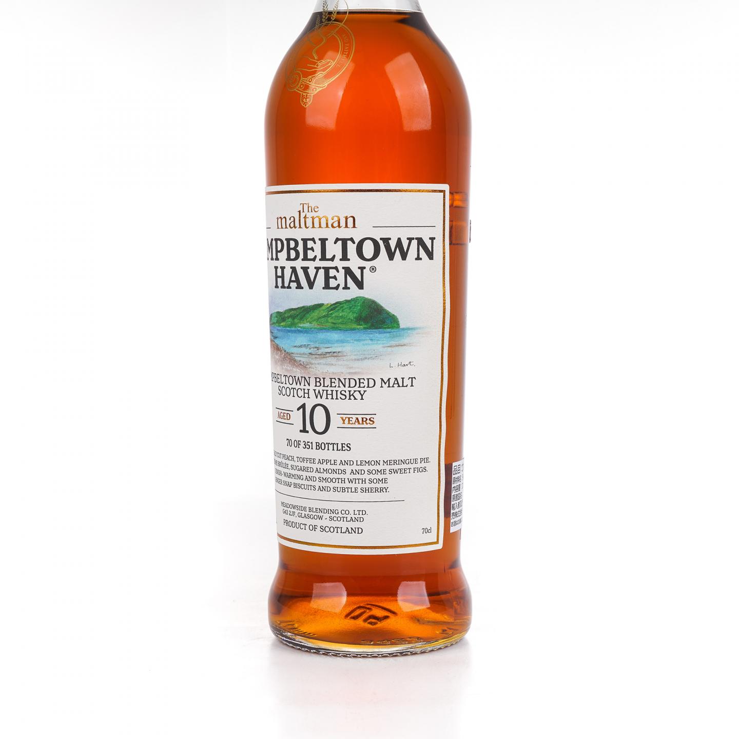 Campbeltown Haven 10年 调和麦芽 MBl