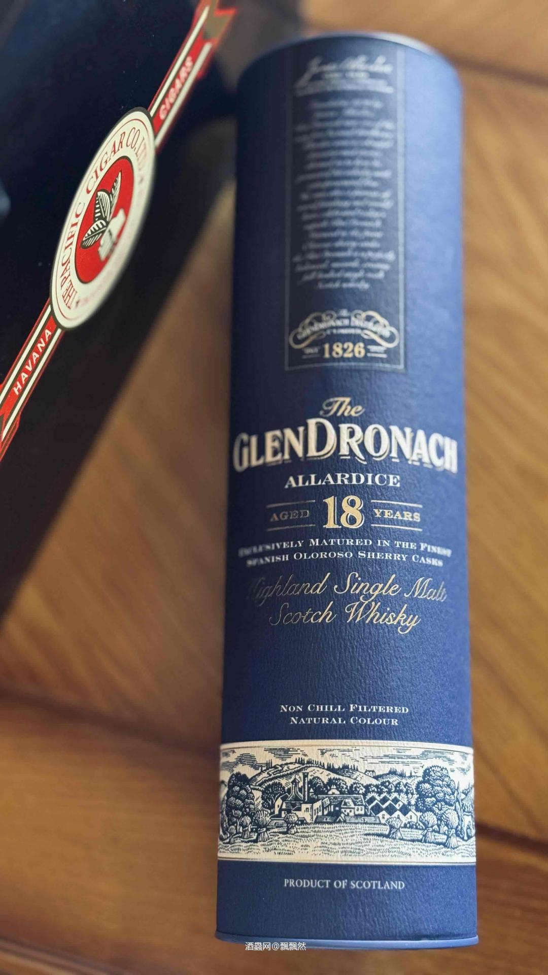 有茄有酒、三五好友，開心的週末