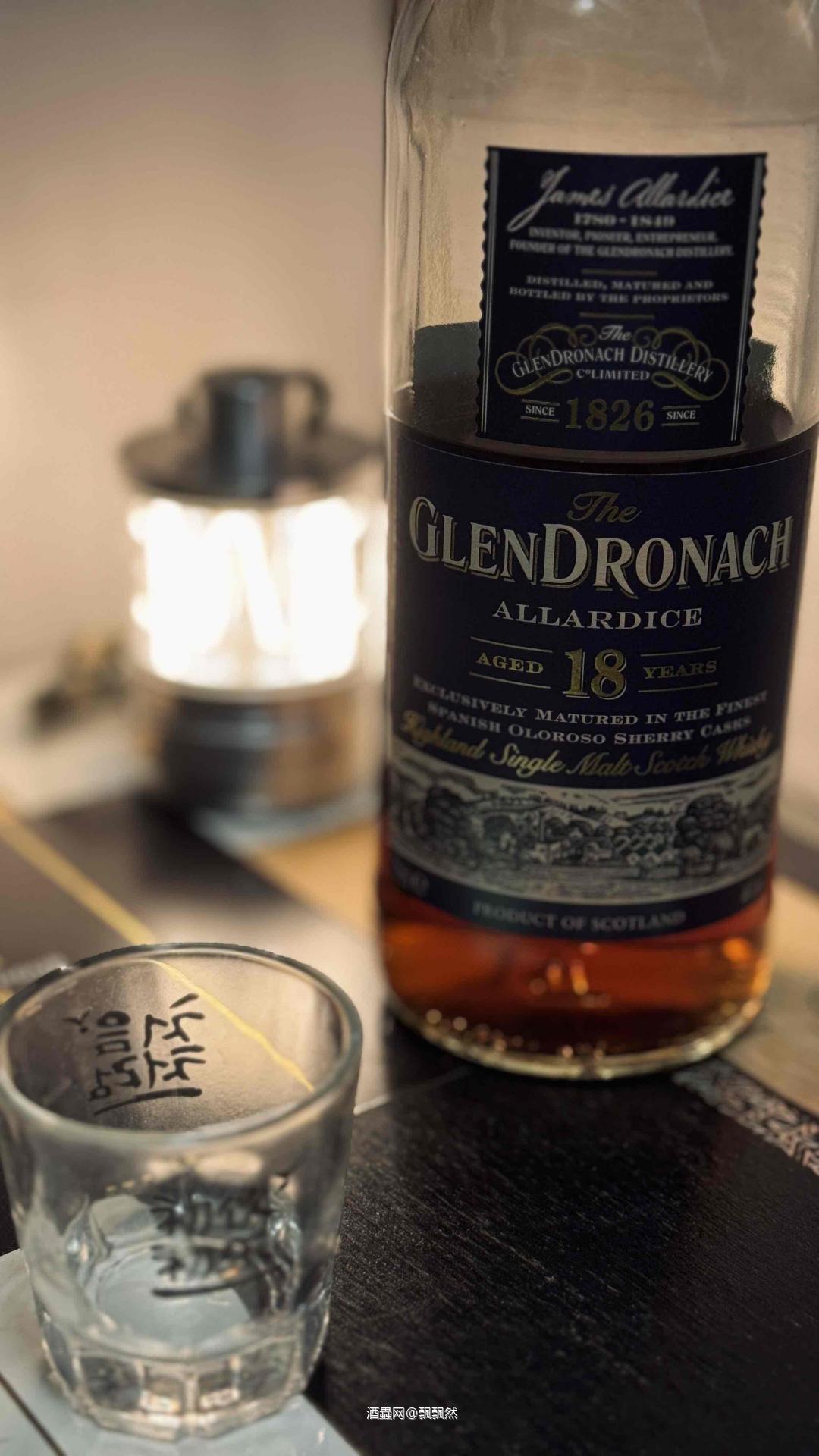 有茄有酒、三五好友，開心的週末