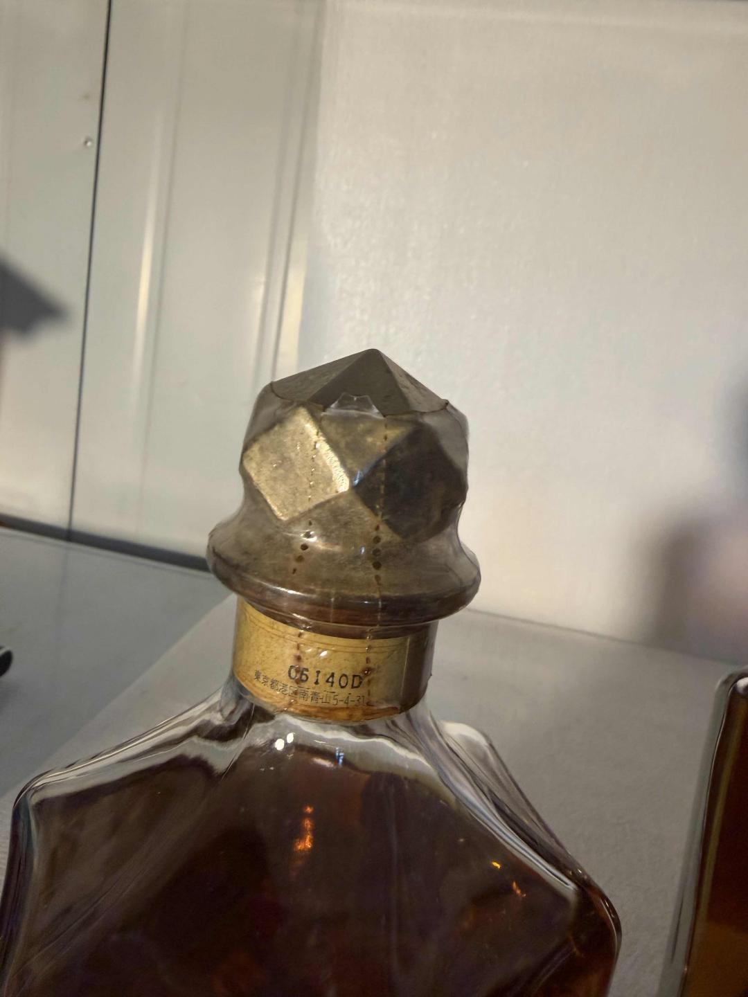 八十年代nikka一组四瓶