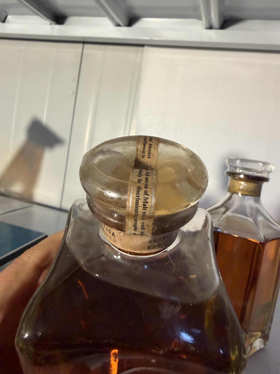 八十年代nikka一组四瓶