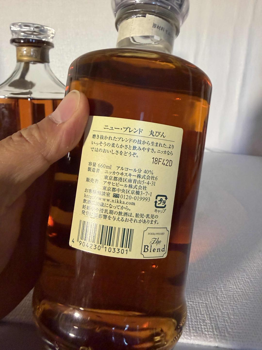 八十年代nikka一组四瓶