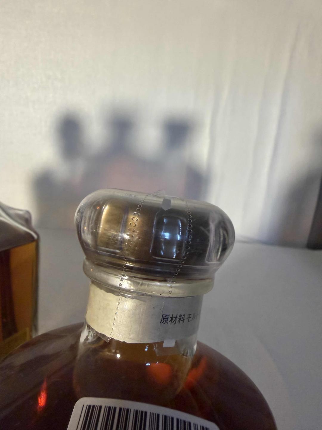 八十年代nikka一组四瓶