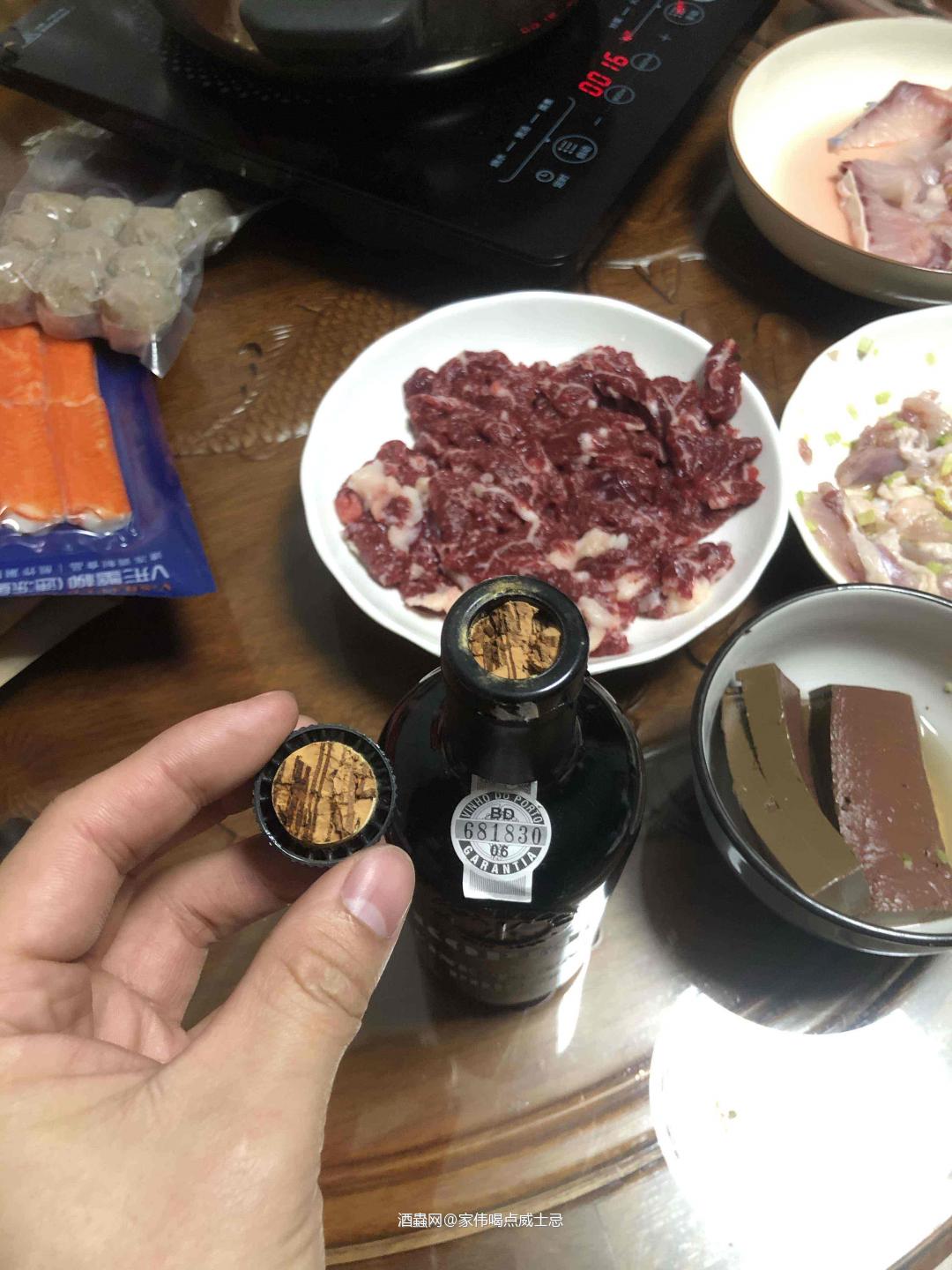 好喝的酒就是太容易断塞了