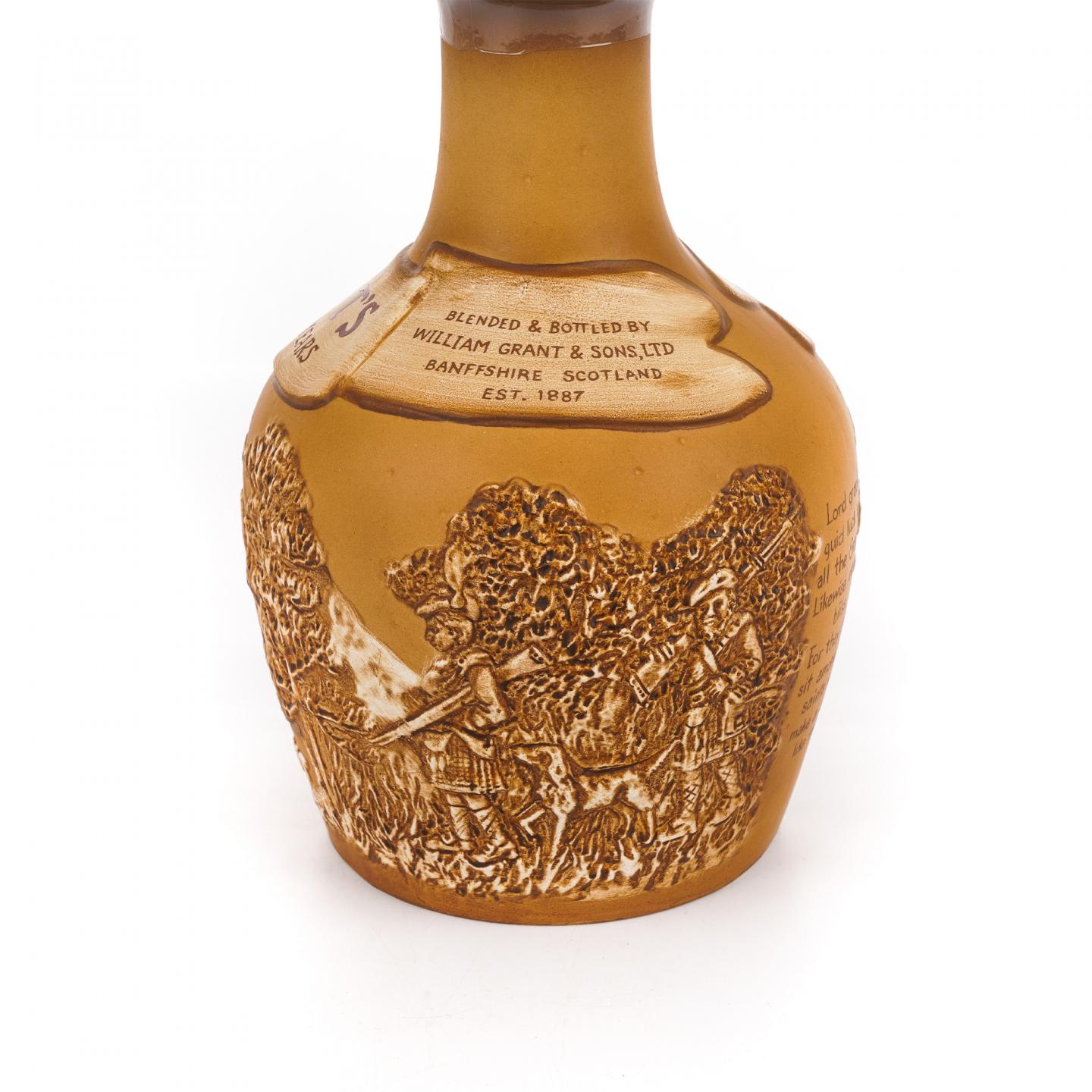 Grant 格兰特 21年 瓷瓶 750ml