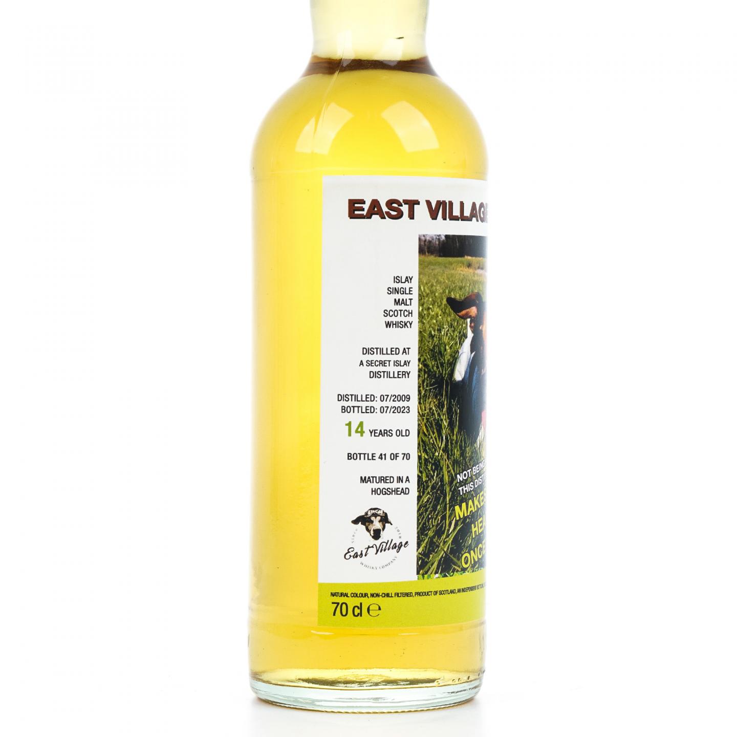 秘密艾雷岛 14年 2009-2023 EVWC