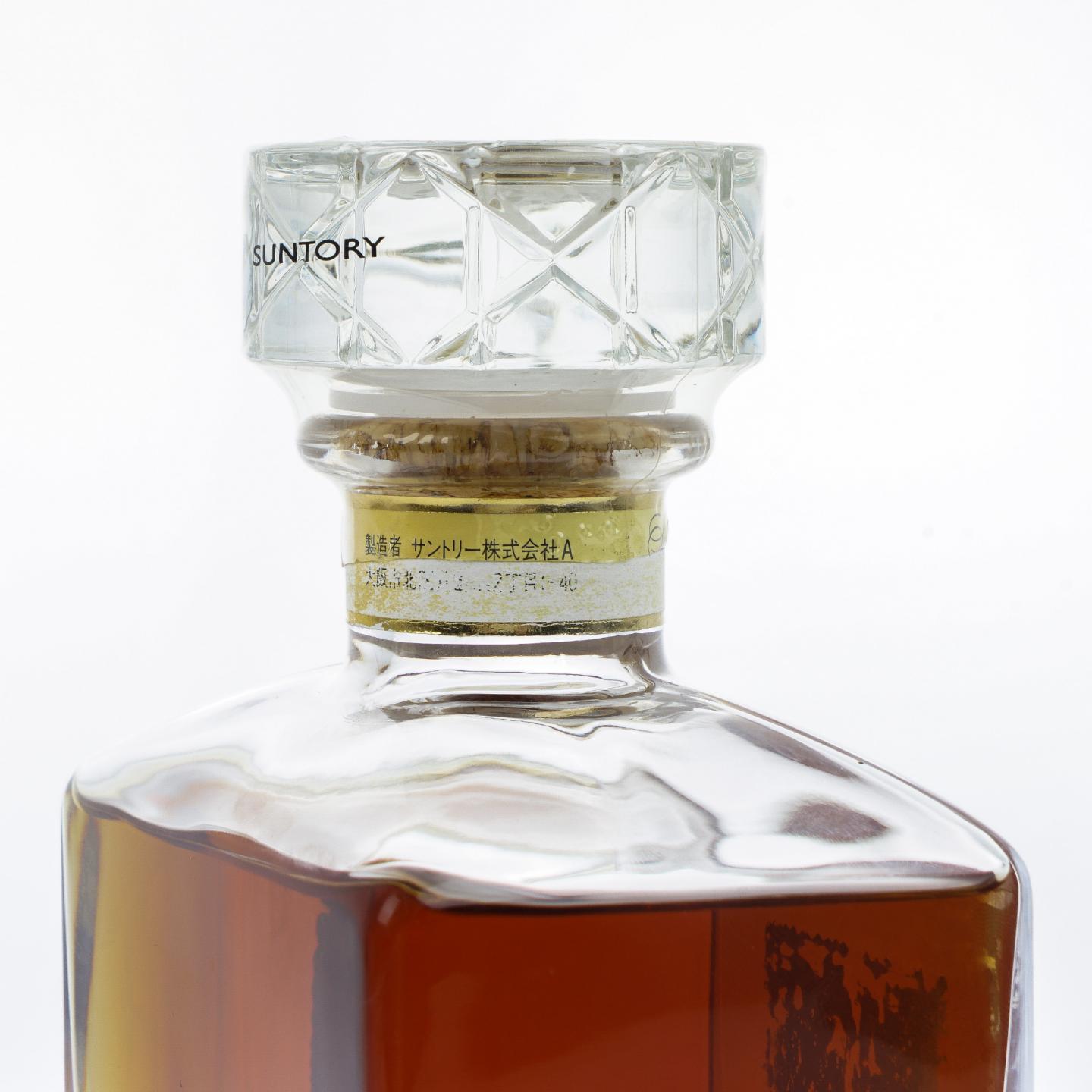 三得利 Imperial 帝国水晶 金花标 600ml