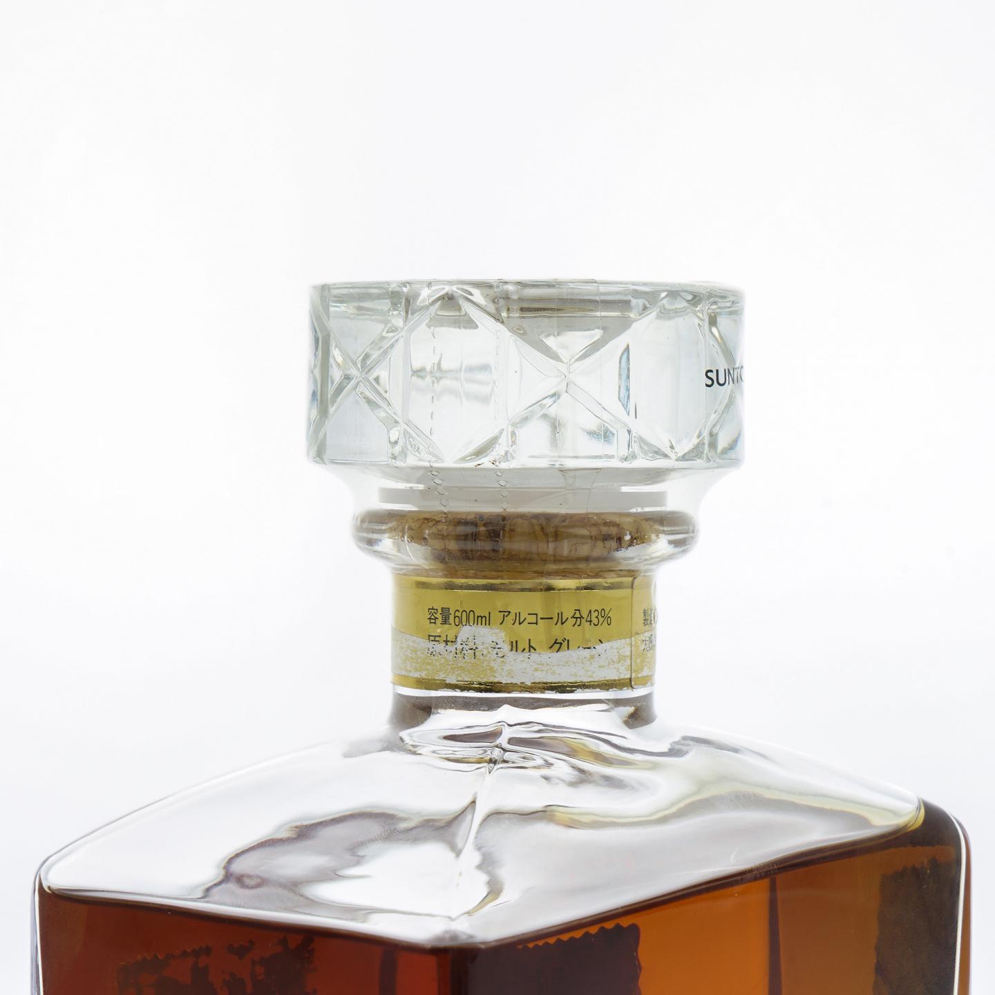 三得利 Imperial 帝国水晶 金花标 600ml