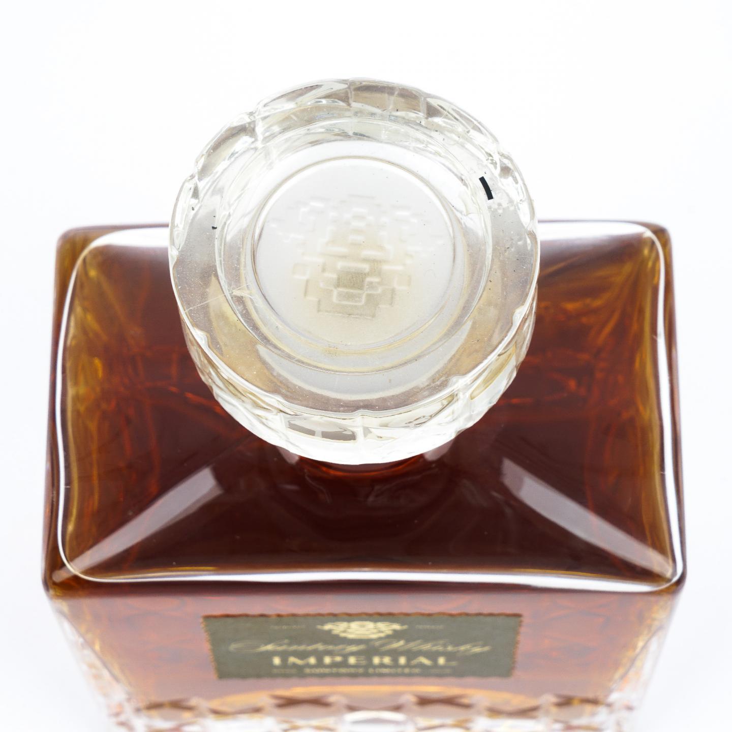 三得利 Imperial 帝国水晶 金花标 600ml