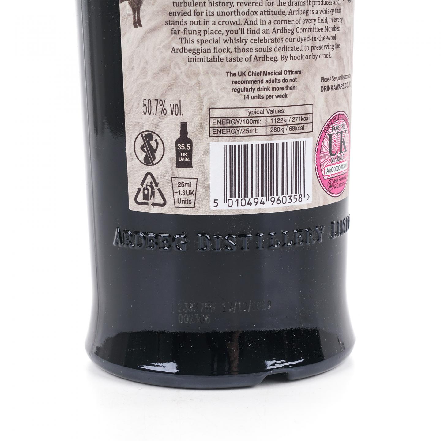 Ardbeg 阿贝 Blaaack 黑绵羊 委员会限量版