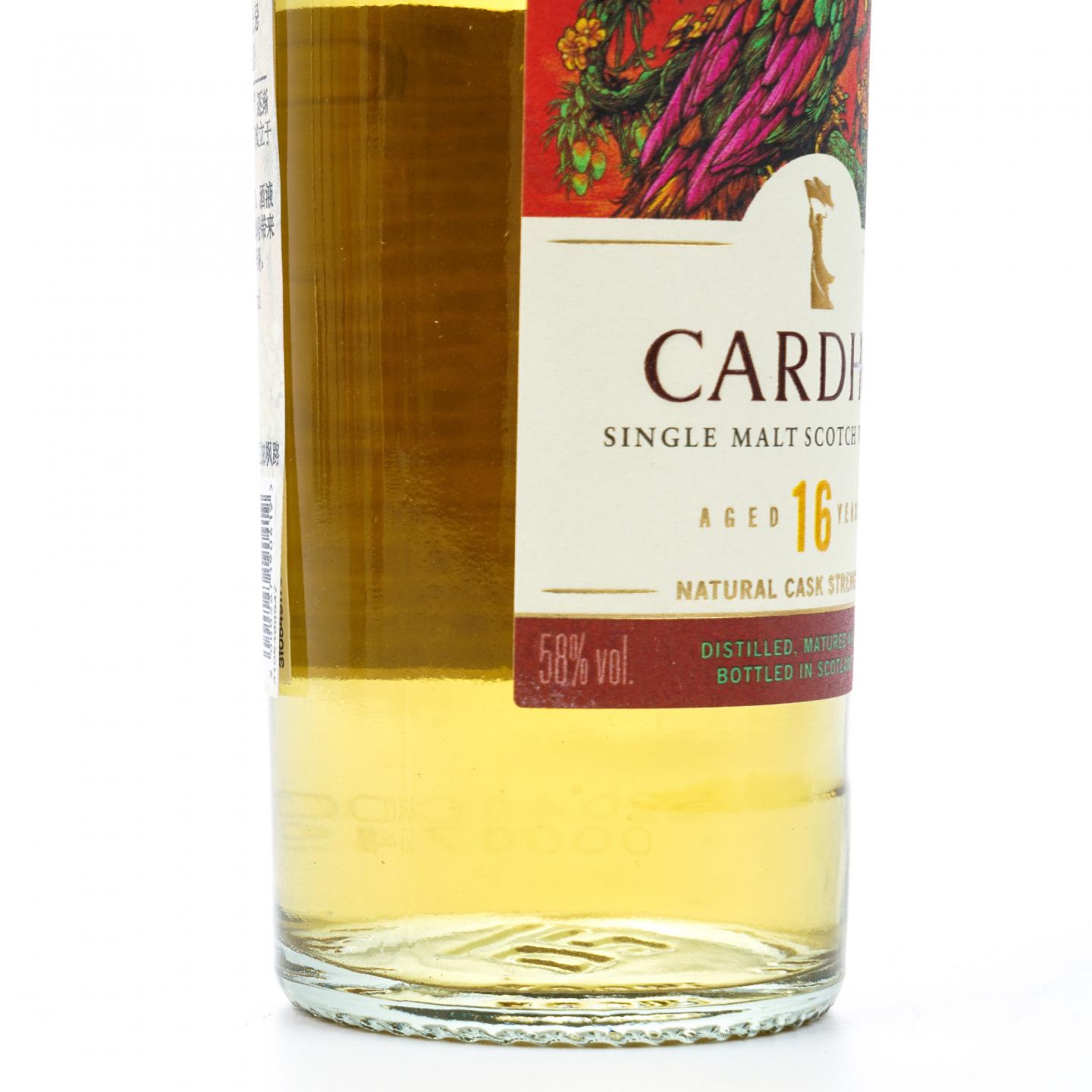 【中样】Diageo 帝亚吉欧 SR 2022珍藏系列 200ml*4