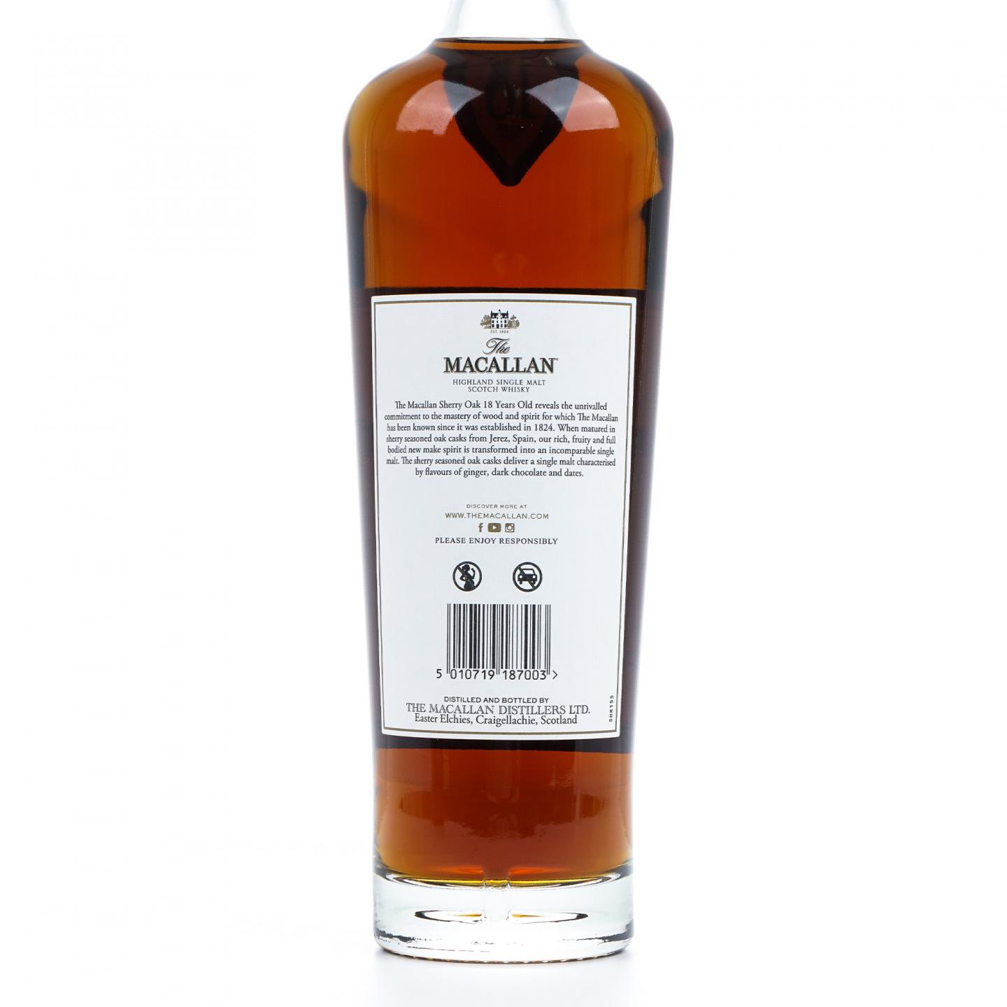 【附X光图】Macallan 麦卡伦 18年 2024 雪莉桶