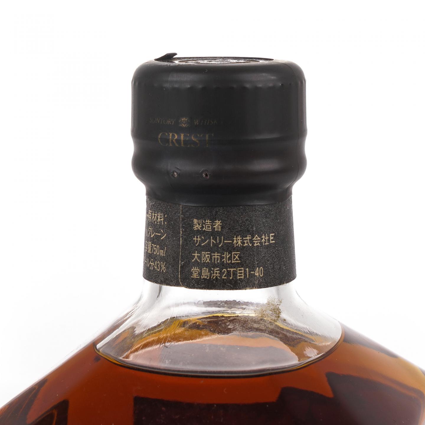 三得利 Crest 12年 金狮标 750ml