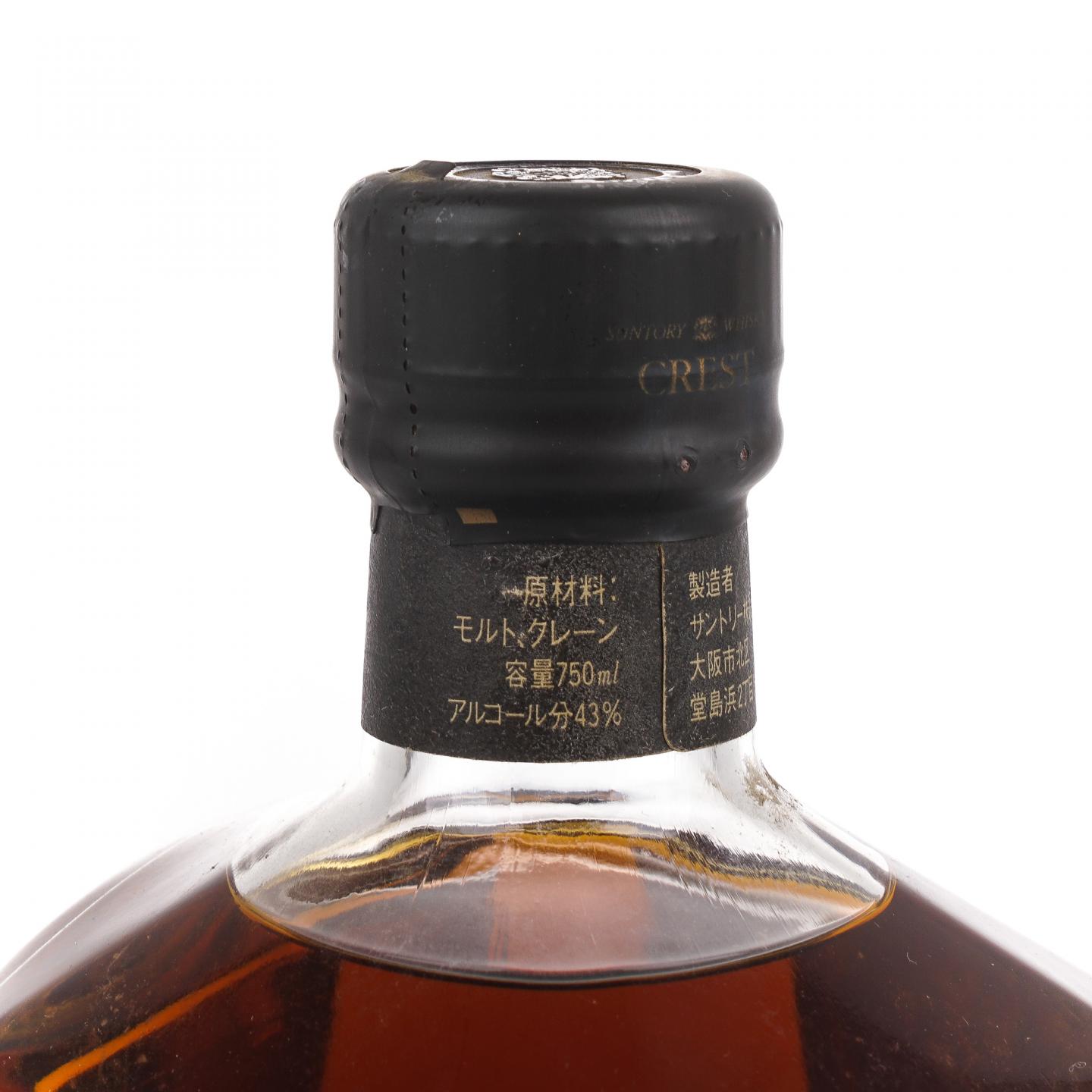 三得利 Crest 12年 金狮标 750ml