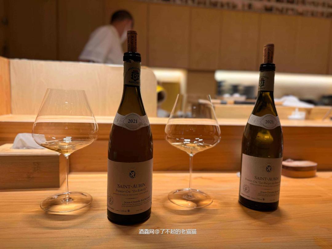 Ramonet的Saint-Aubin和石司