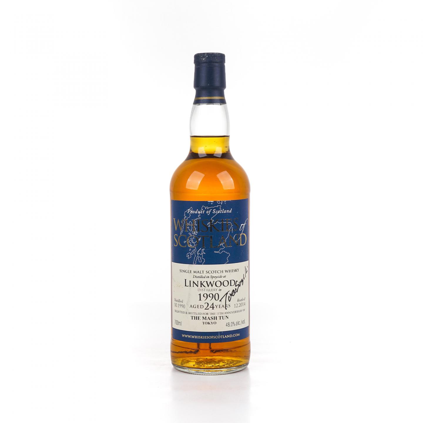 Linkwood 林可伍德 24年 1990-2014