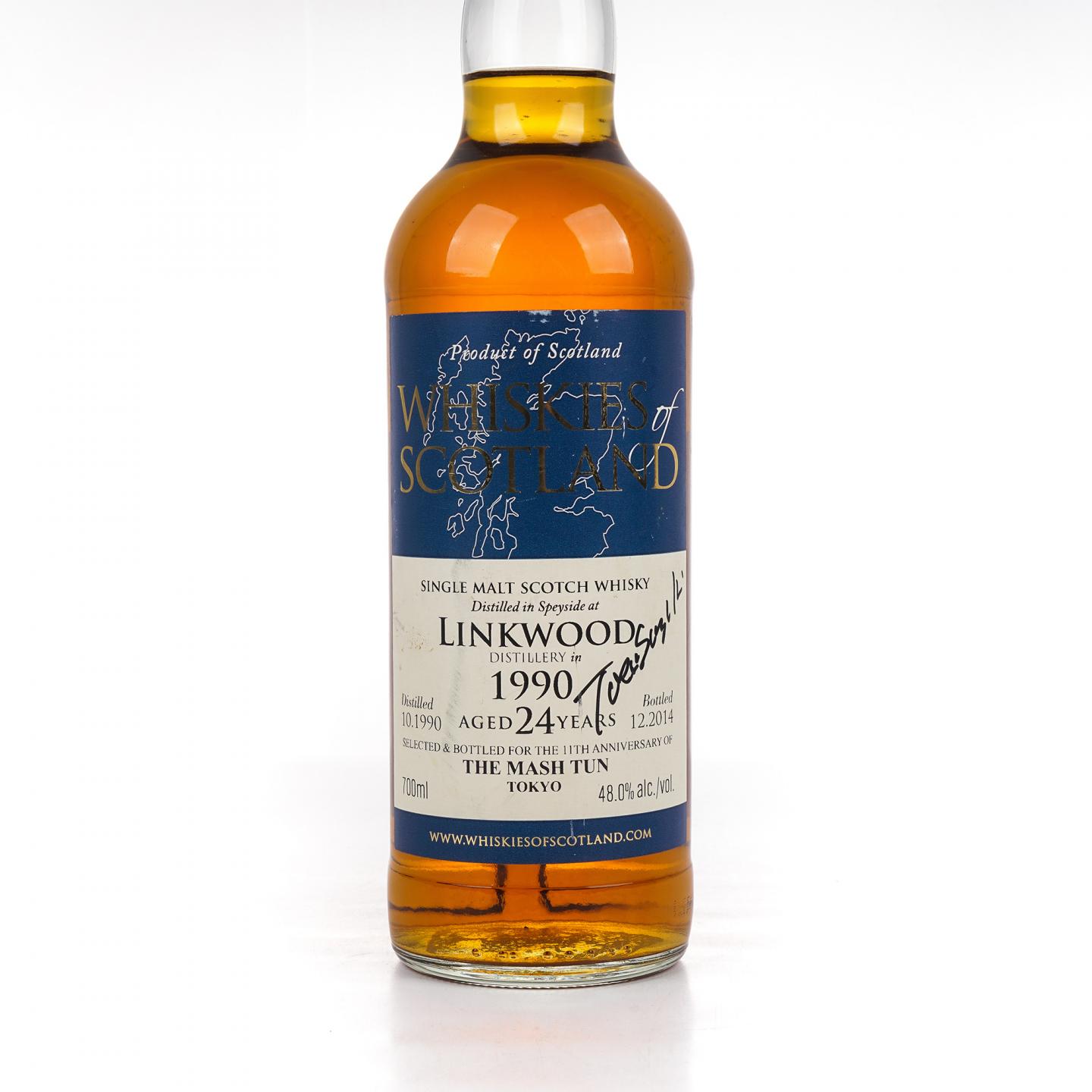 Linkwood 林可伍德 24年 1990-2014