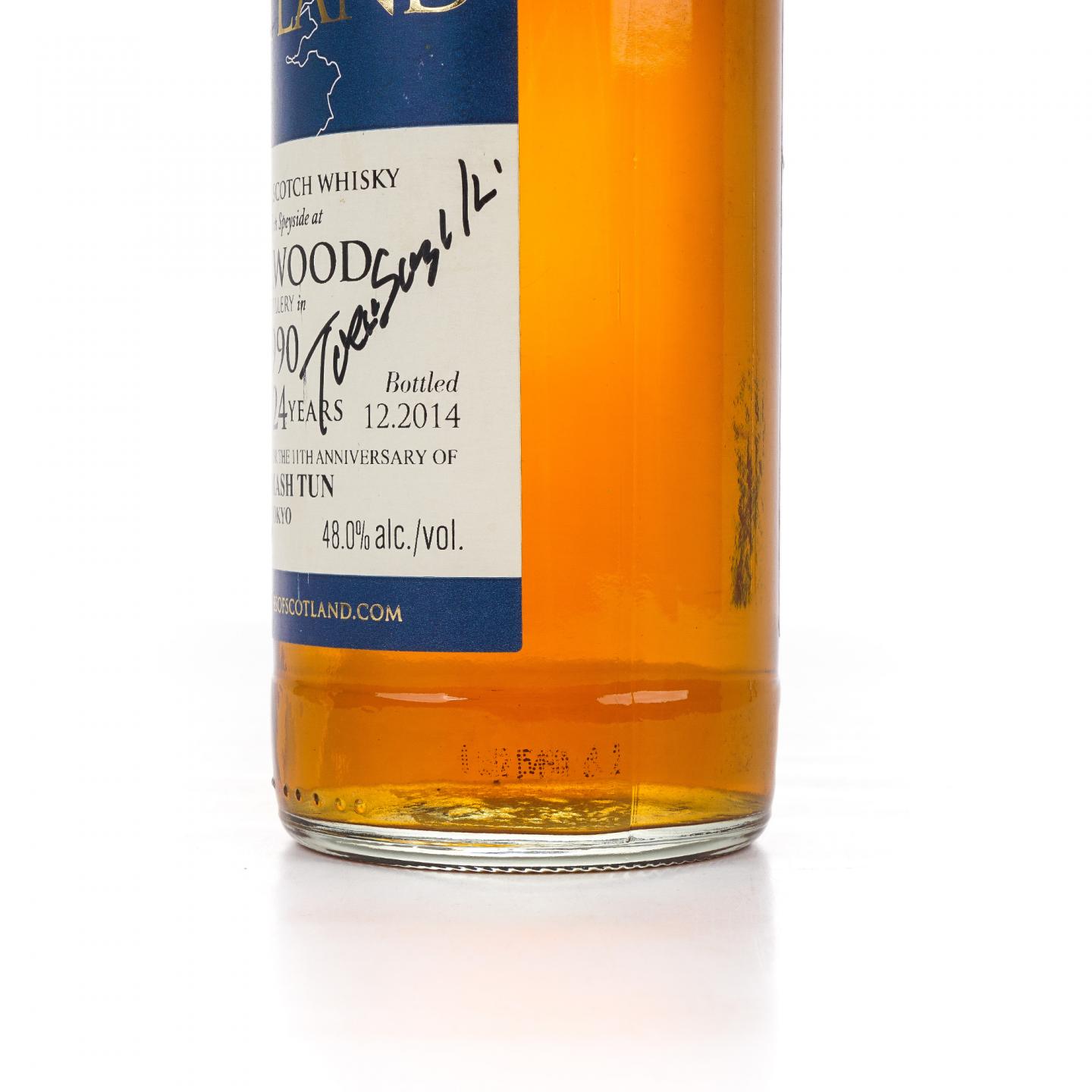 Linkwood 林可伍德 24年 1990-2014