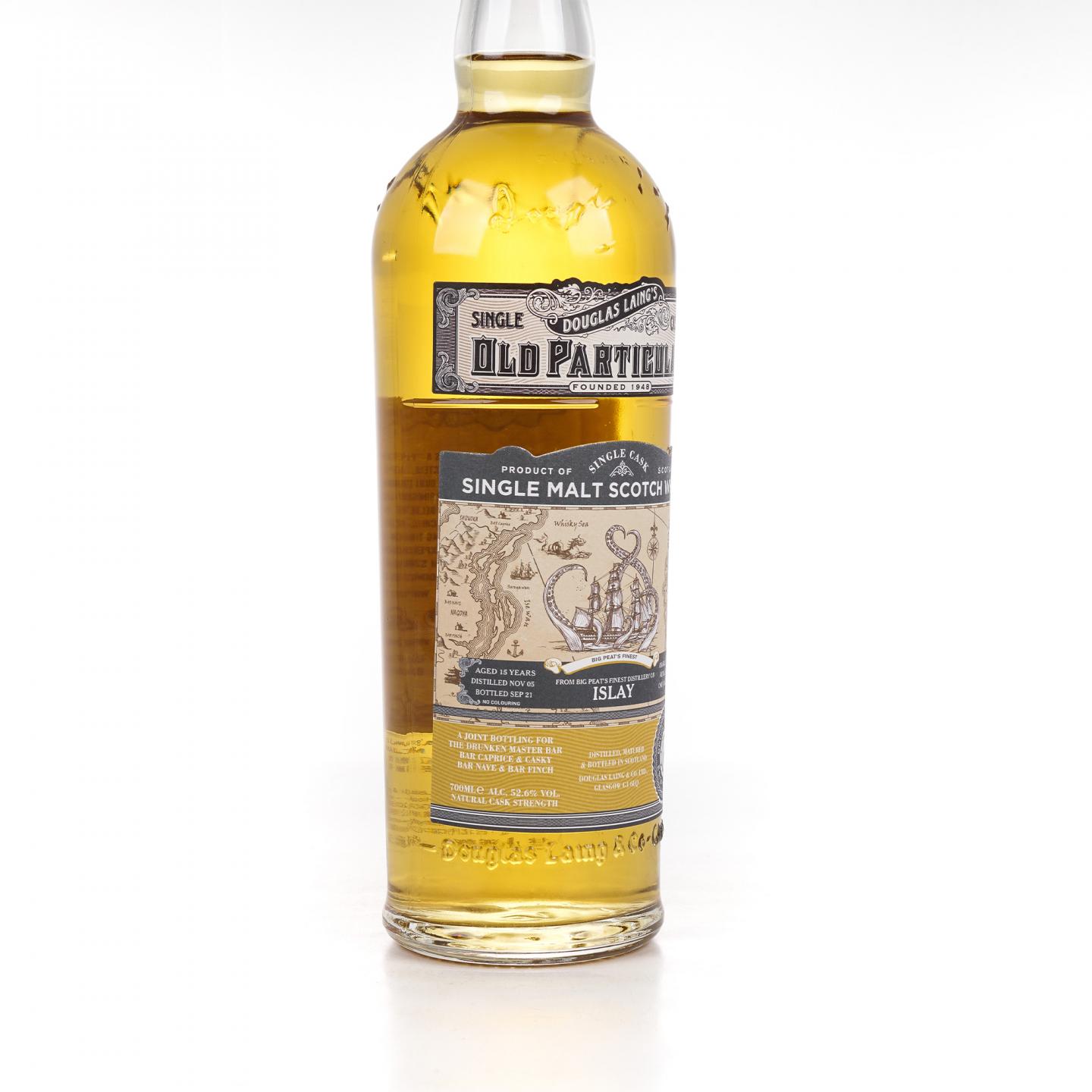 秘密艾雷岛 15年 2005-2021 单桶 桶强 DL