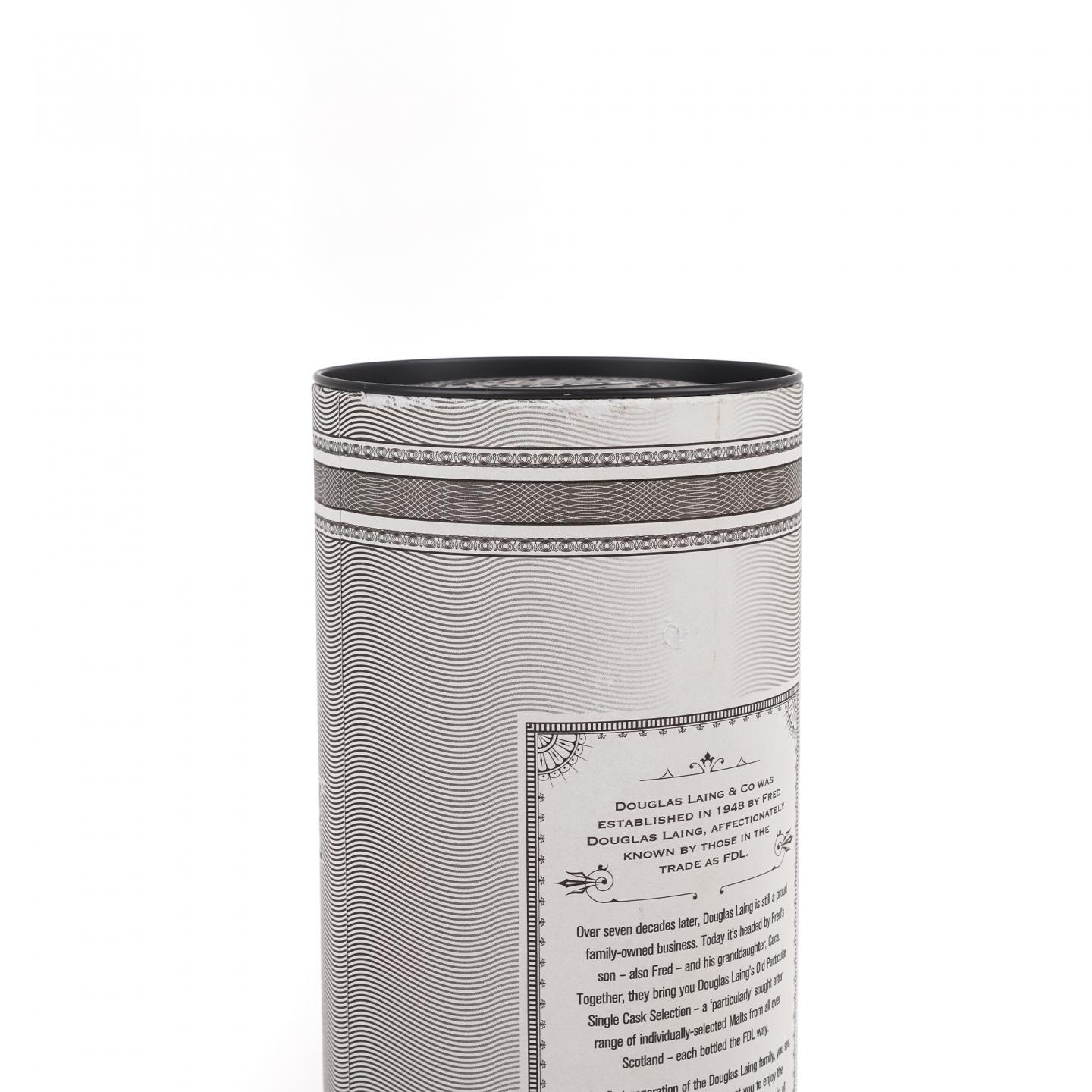 秘密艾雷岛 15年 2005-2021 单桶 桶强 DL