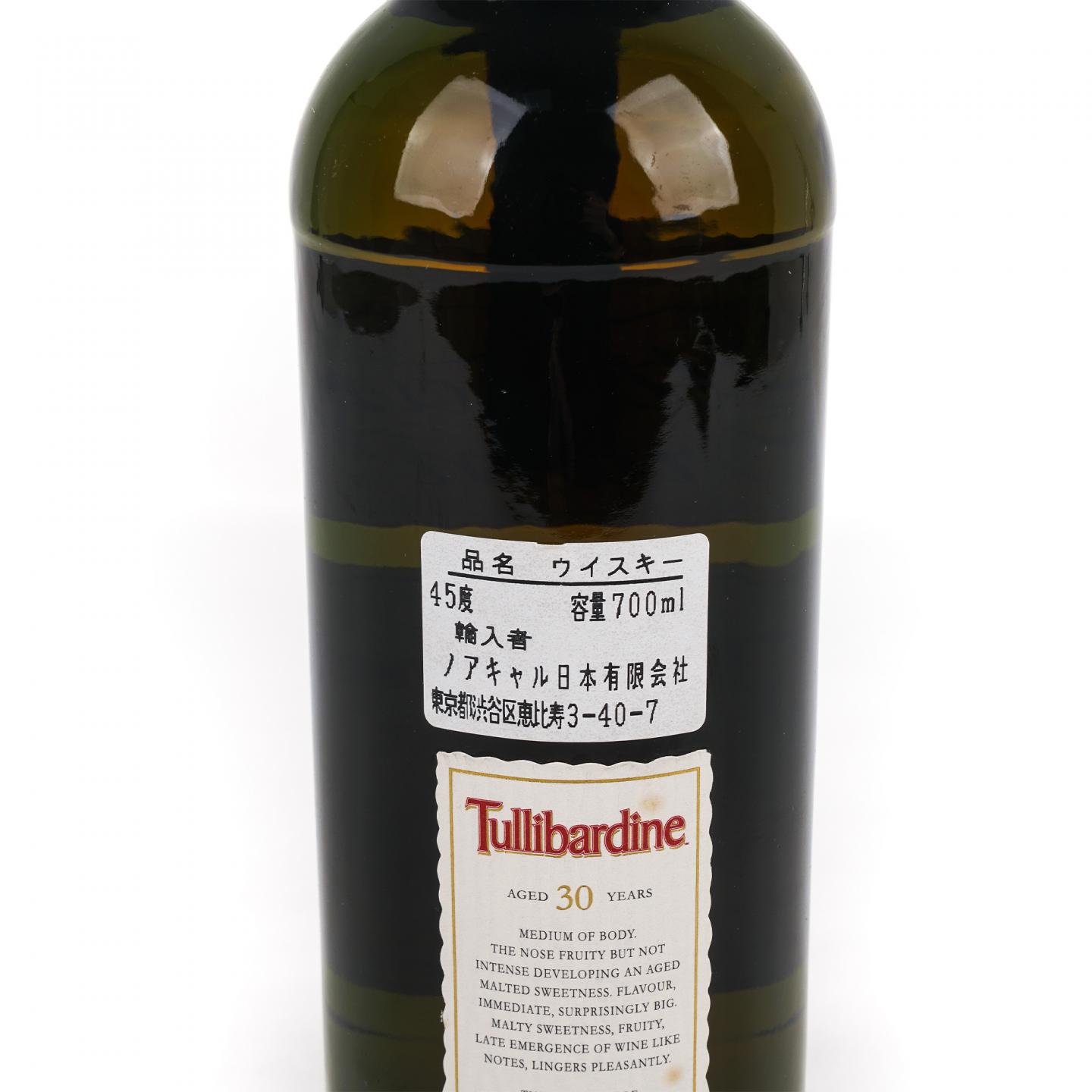 Tullibardine 图里巴丁 30年 The Stillman's Dram 雪莉桶