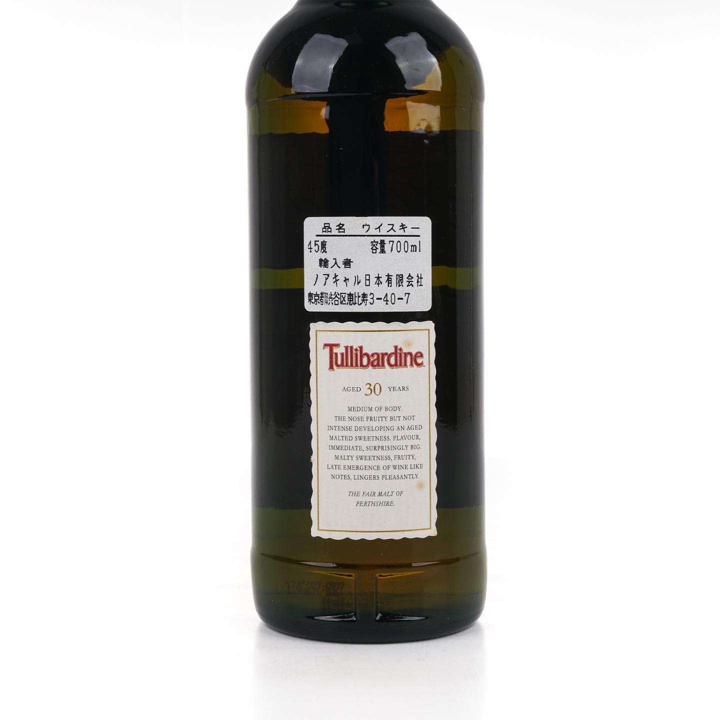 Tullibardine 图里巴丁 30年 The Stillman's Dram 雪莉桶