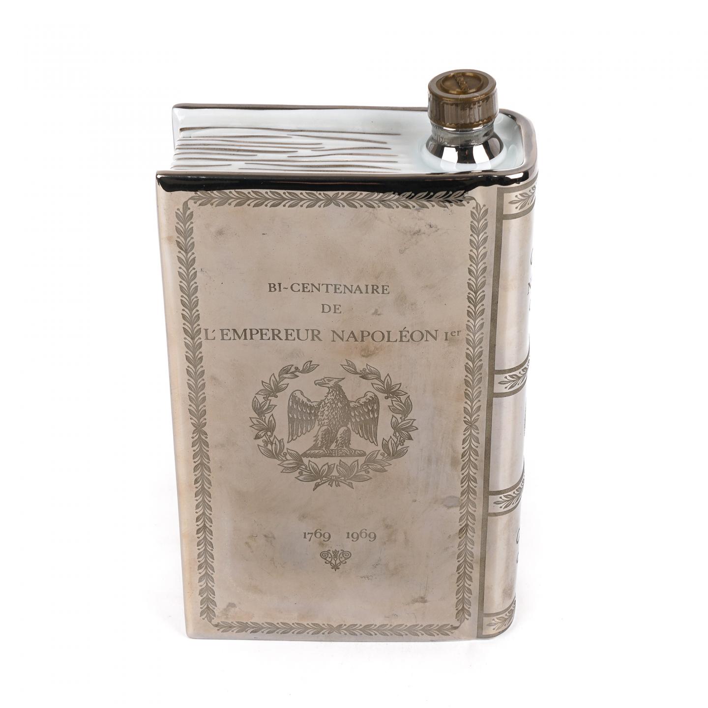 Camus 卡慕 Napoléon 干邑