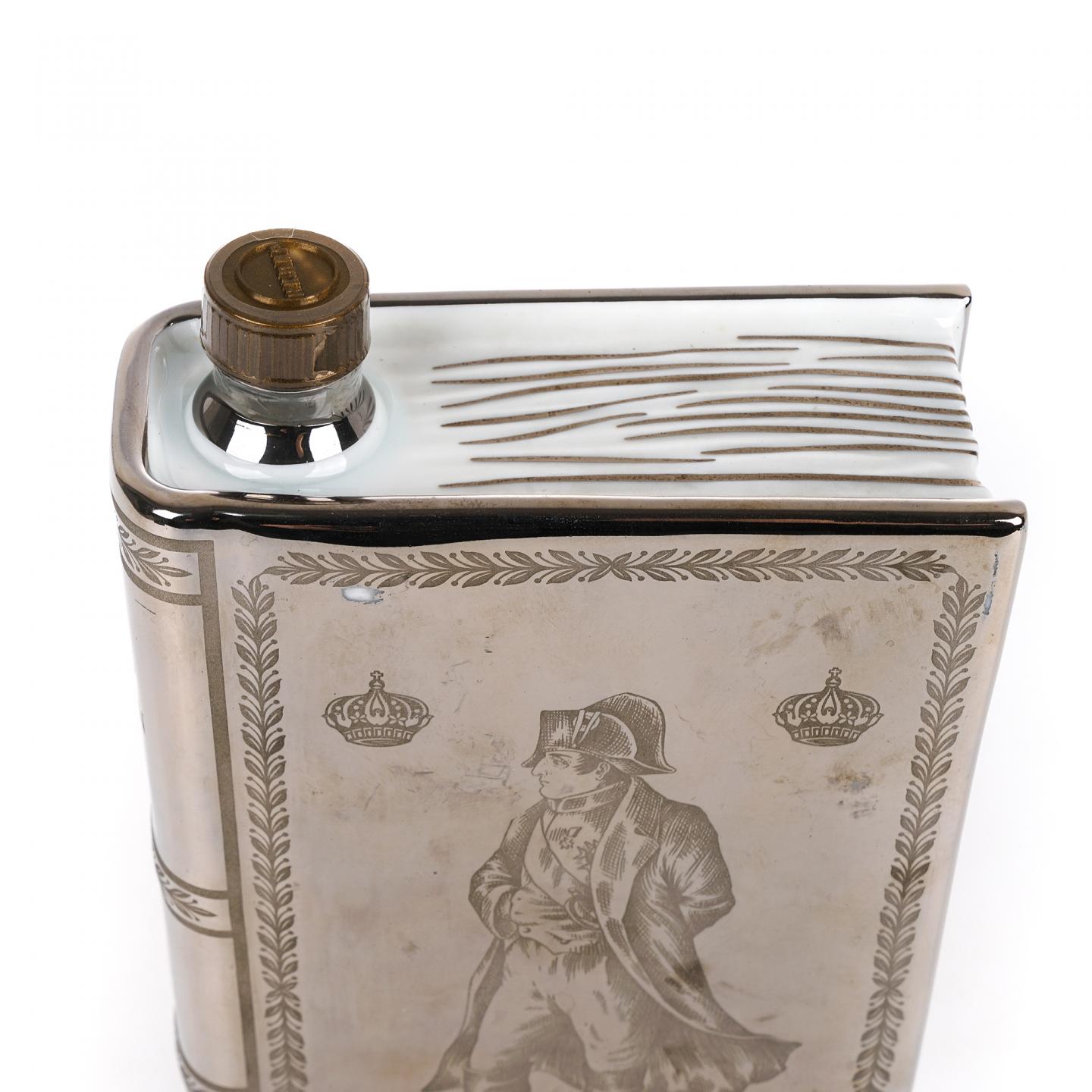 Camus 卡慕 Napoléon 干邑