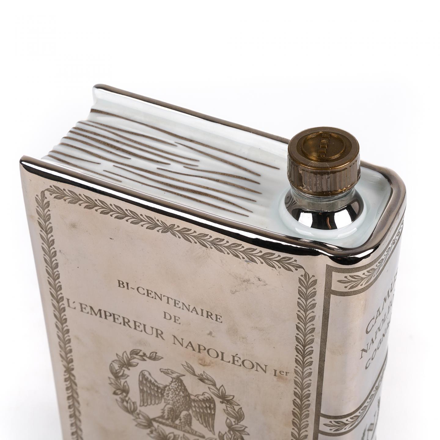 Camus 卡慕 Napoléon 干邑