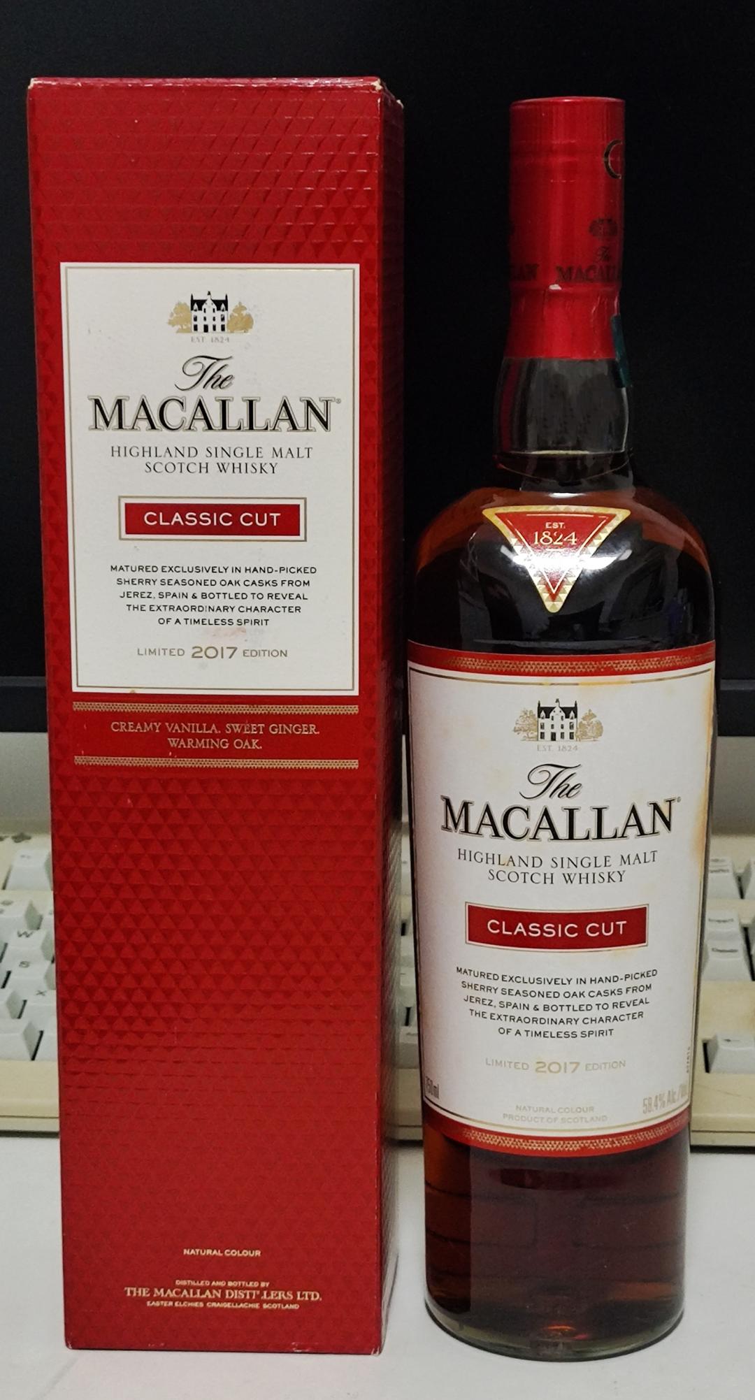 首版 麦卡伦精粹2017